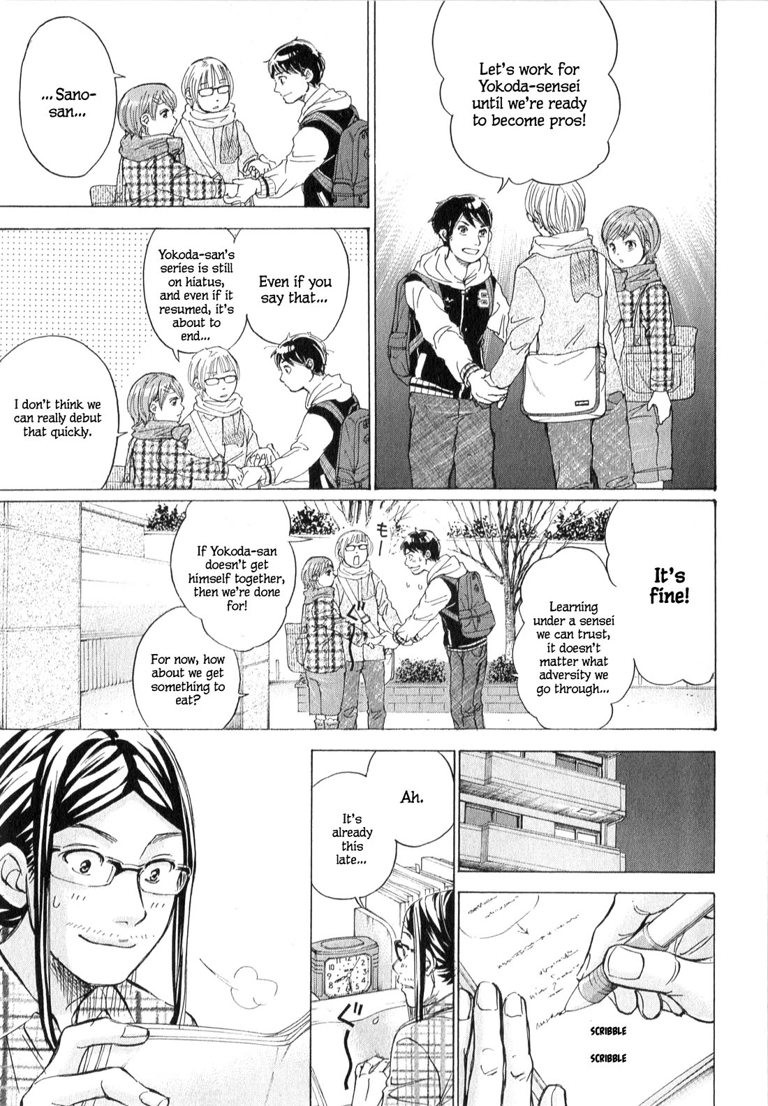 W x Y Chapter 63.4 page 1 - Chapter 63.4: Longtime secret