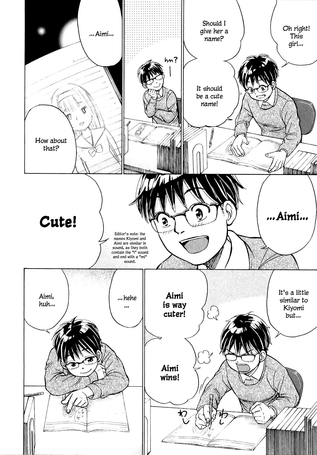 W x Y Chapter 64 page 10 - Chapter 64: The #1 princess in the world