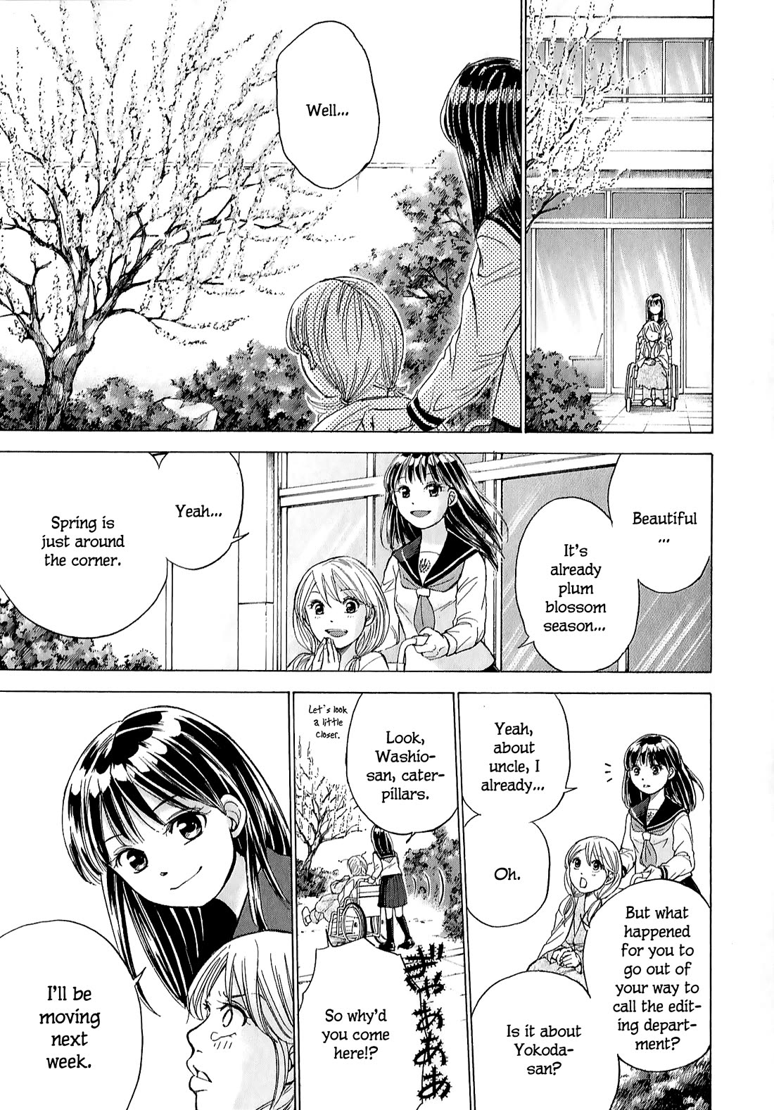 W x Y Chapter 64 page 15 - Chapter 64: The #1 princess in the world