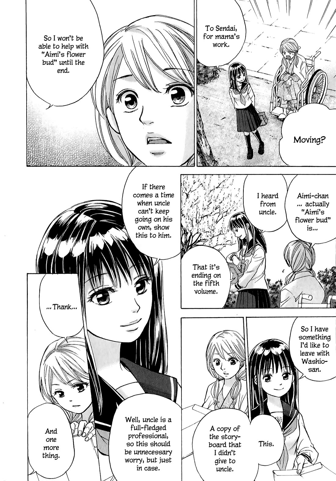 W x Y Chapter 64 page 16 - Chapter 64: The #1 princess in the world
