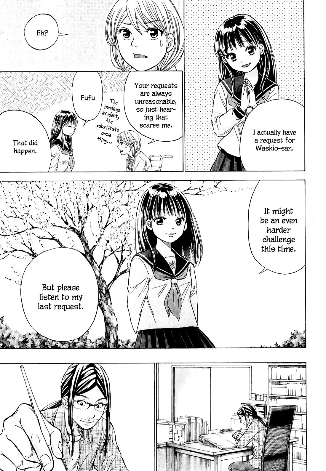 W x Y Chapter 64 page 17 - Chapter 64: The #1 princess in the world