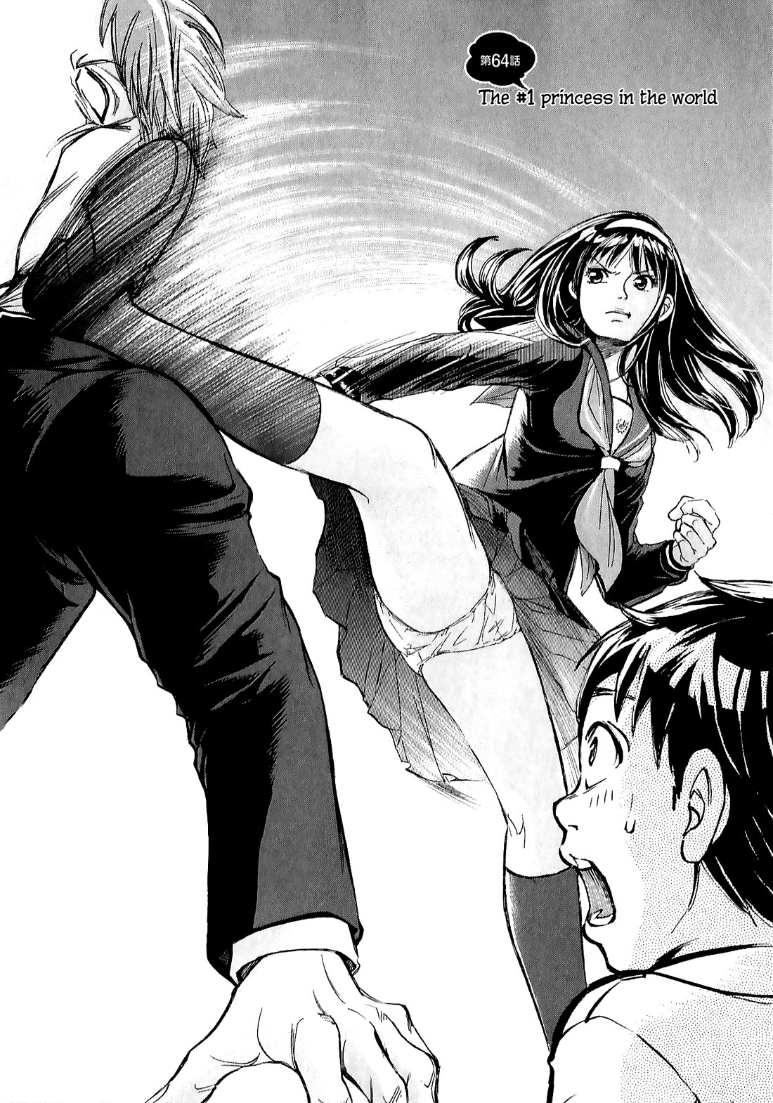 W x Y Chapter 64 page 2 - Chapter 64: The #1 princess in the world