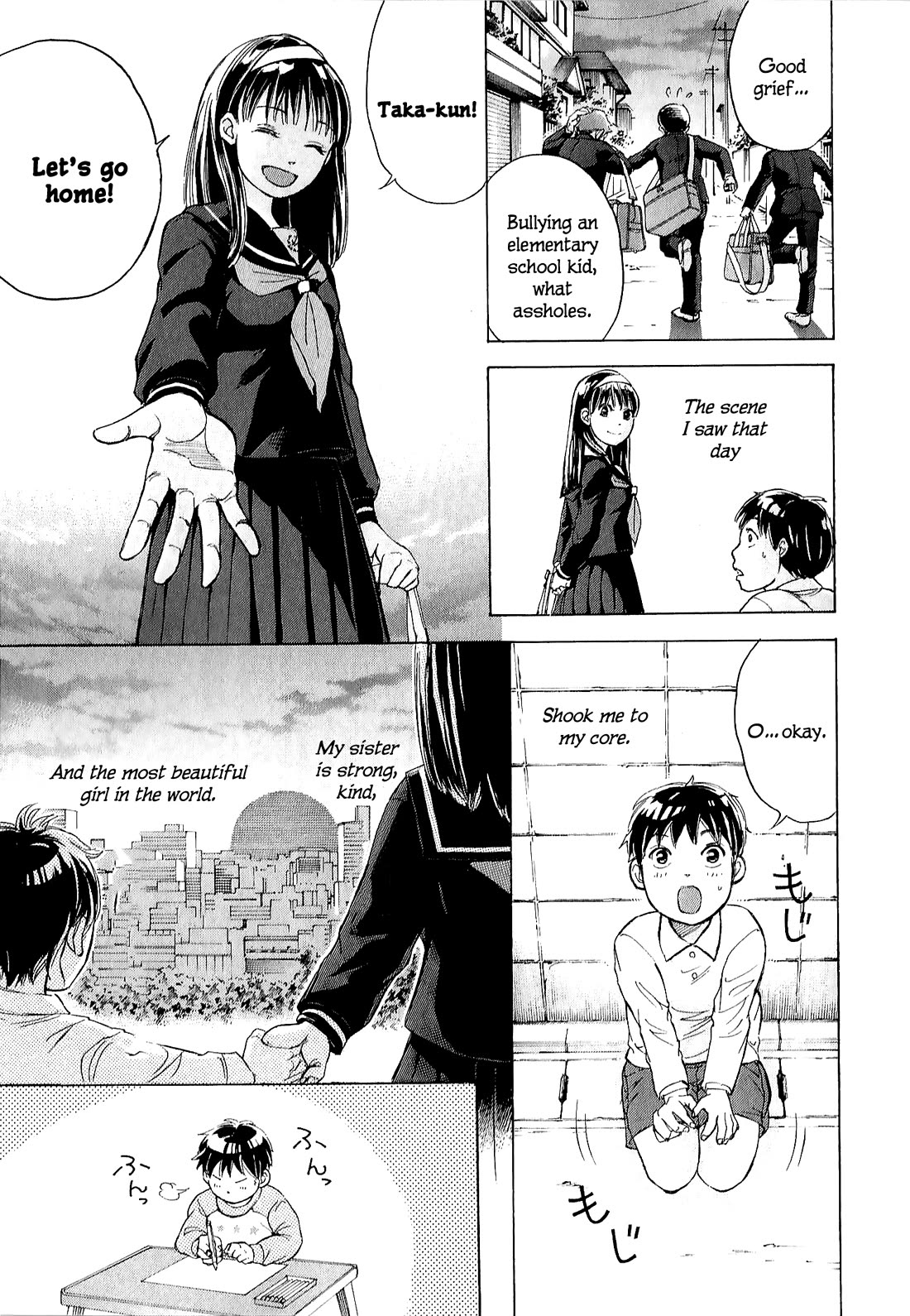 W x Y Chapter 64 page 3 - Chapter 64: The #1 princess in the world