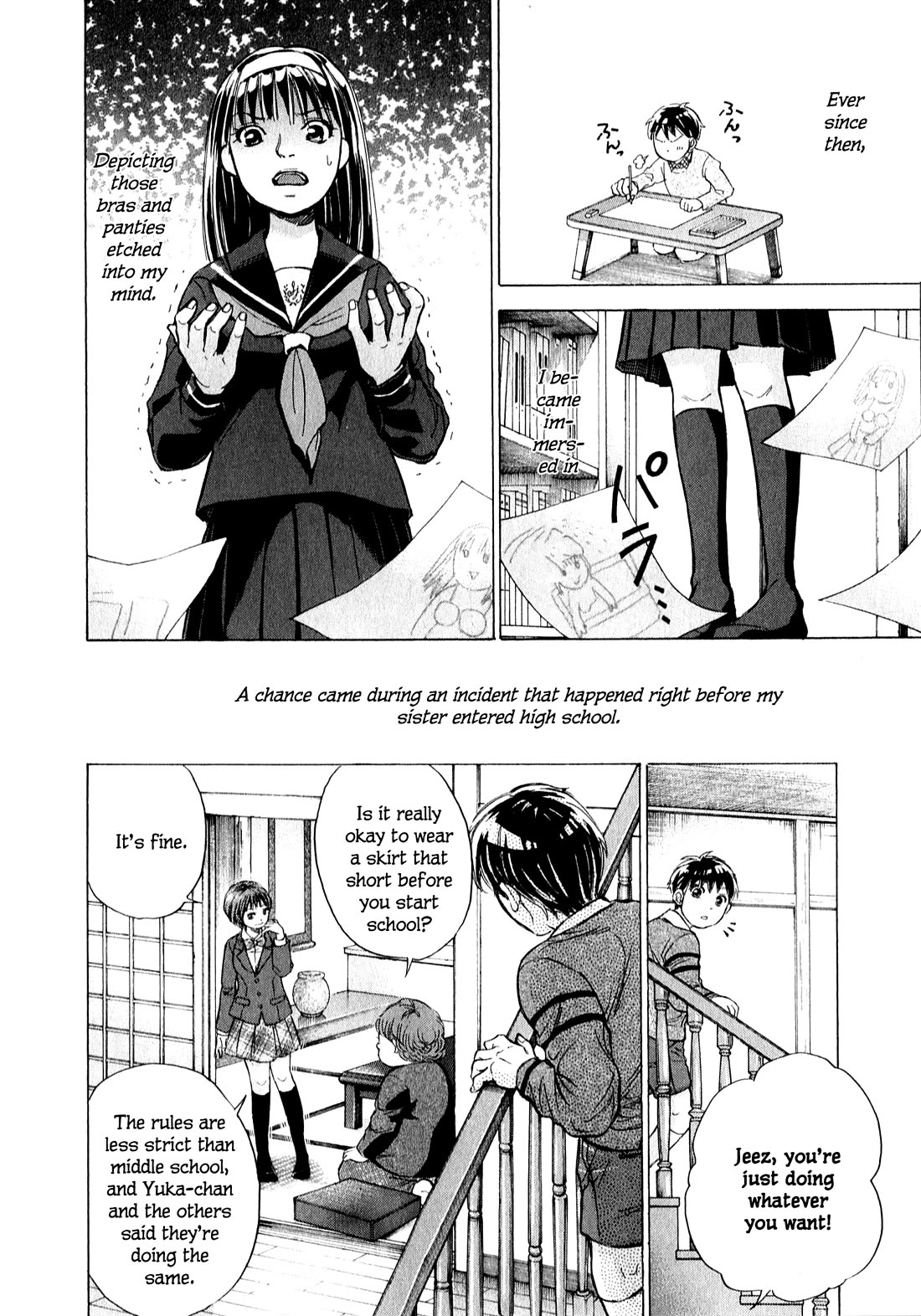 W x Y Chapter 64 page 6 - Chapter 64: The #1 princess in the world