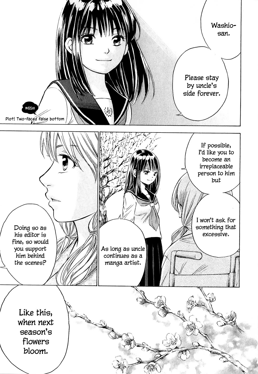 W x Y Chapter 65 page 1 - Chapter 65: Plot! Two-faced false bottom