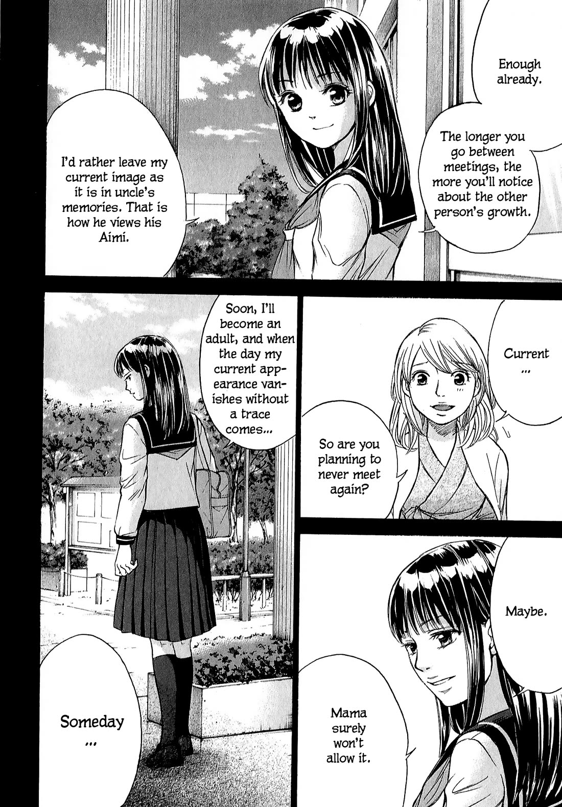 W x Y Chapter 65 page 12 - Chapter 65: Plot! Two-faced false bottom