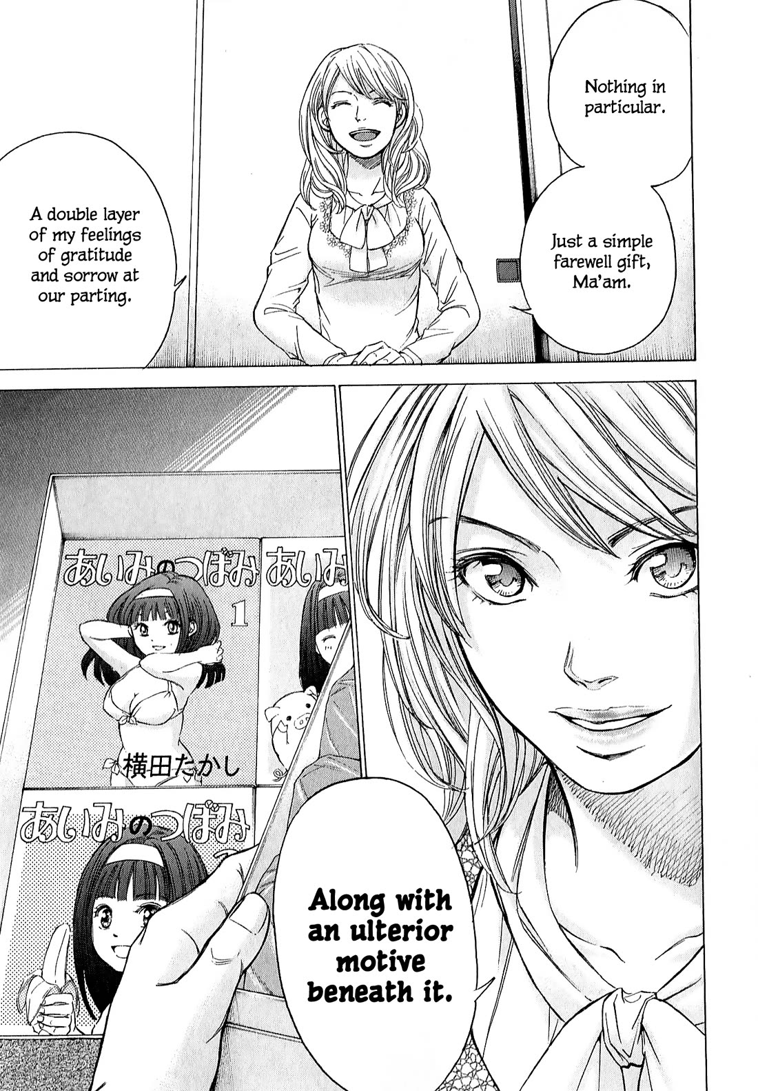 W x Y Chapter 65 page 17 - Chapter 65: Plot! Two-faced false bottom