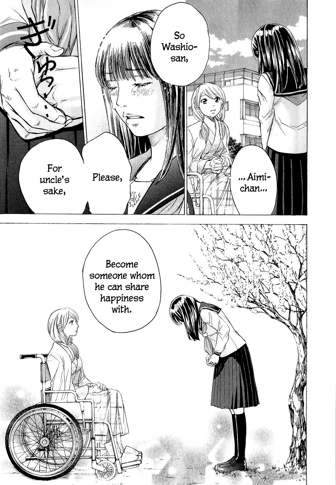 W x Y Chapter 65 page 7 - Chapter 65: Plot! Two-faced false bottom
