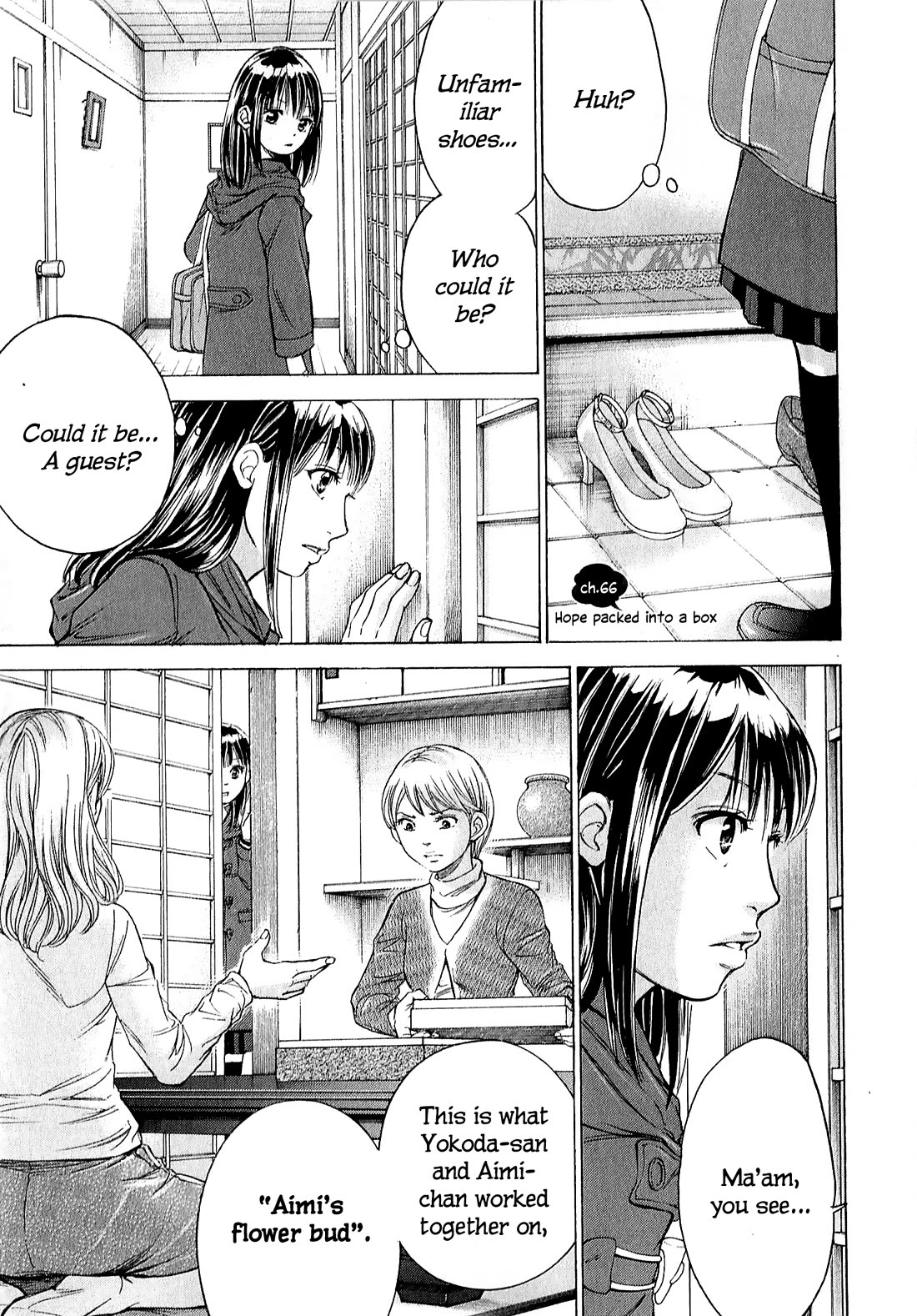 W x Y Chapter 66 page 1 - Chapter 66: Hope packed into a box