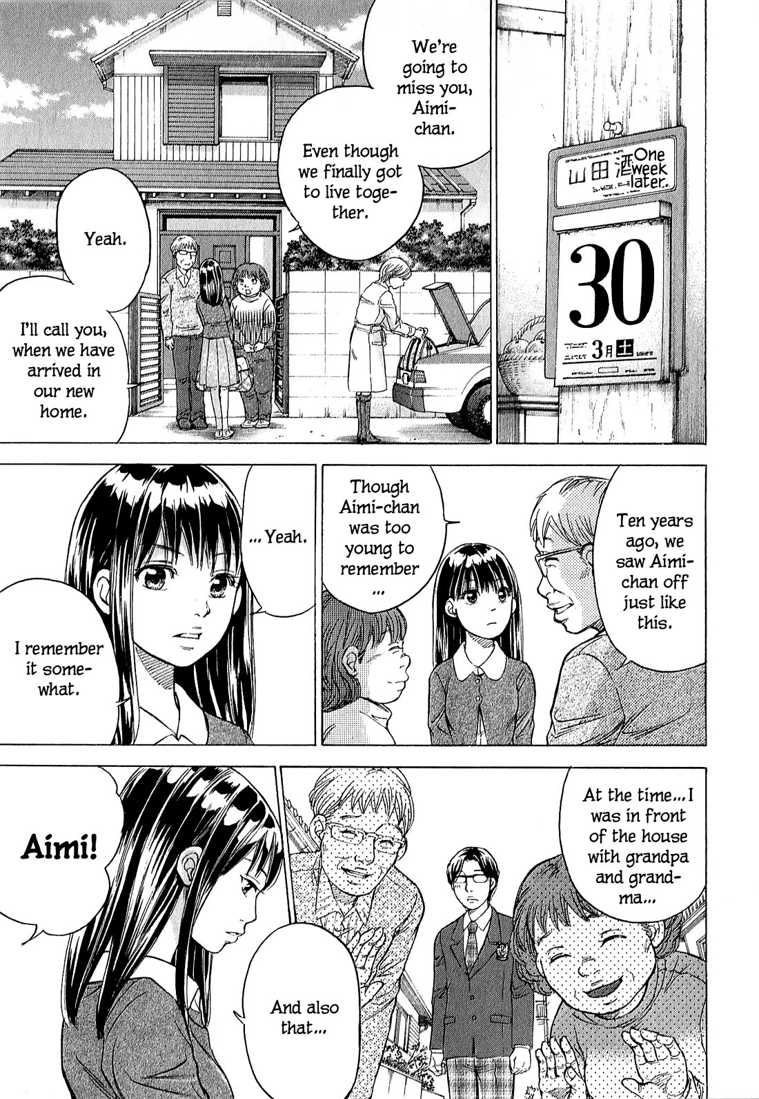 W x Y Chapter 66 page 11 - Chapter 66: Hope packed into a box