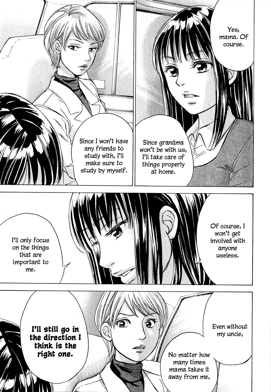 W x Y Chapter 66 page 13 - Chapter 66: Hope packed into a box