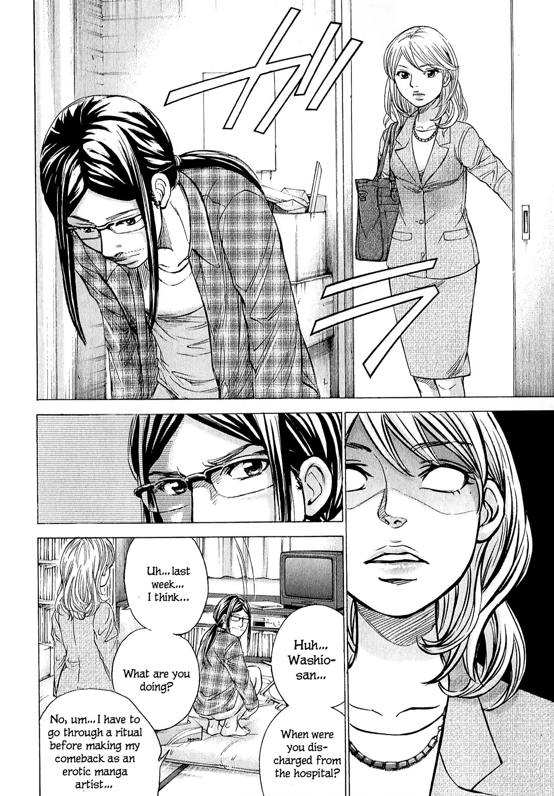 W x Y Chapter 66 page 16 - Chapter 66: Hope packed into a box