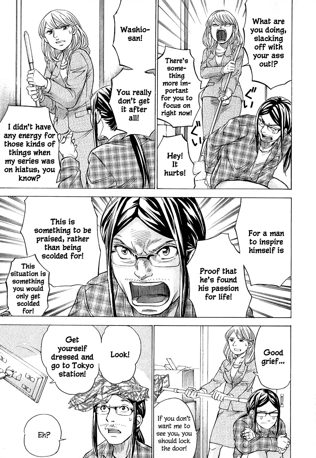 W x Y Chapter 66 page 17 - Chapter 66: Hope packed into a box