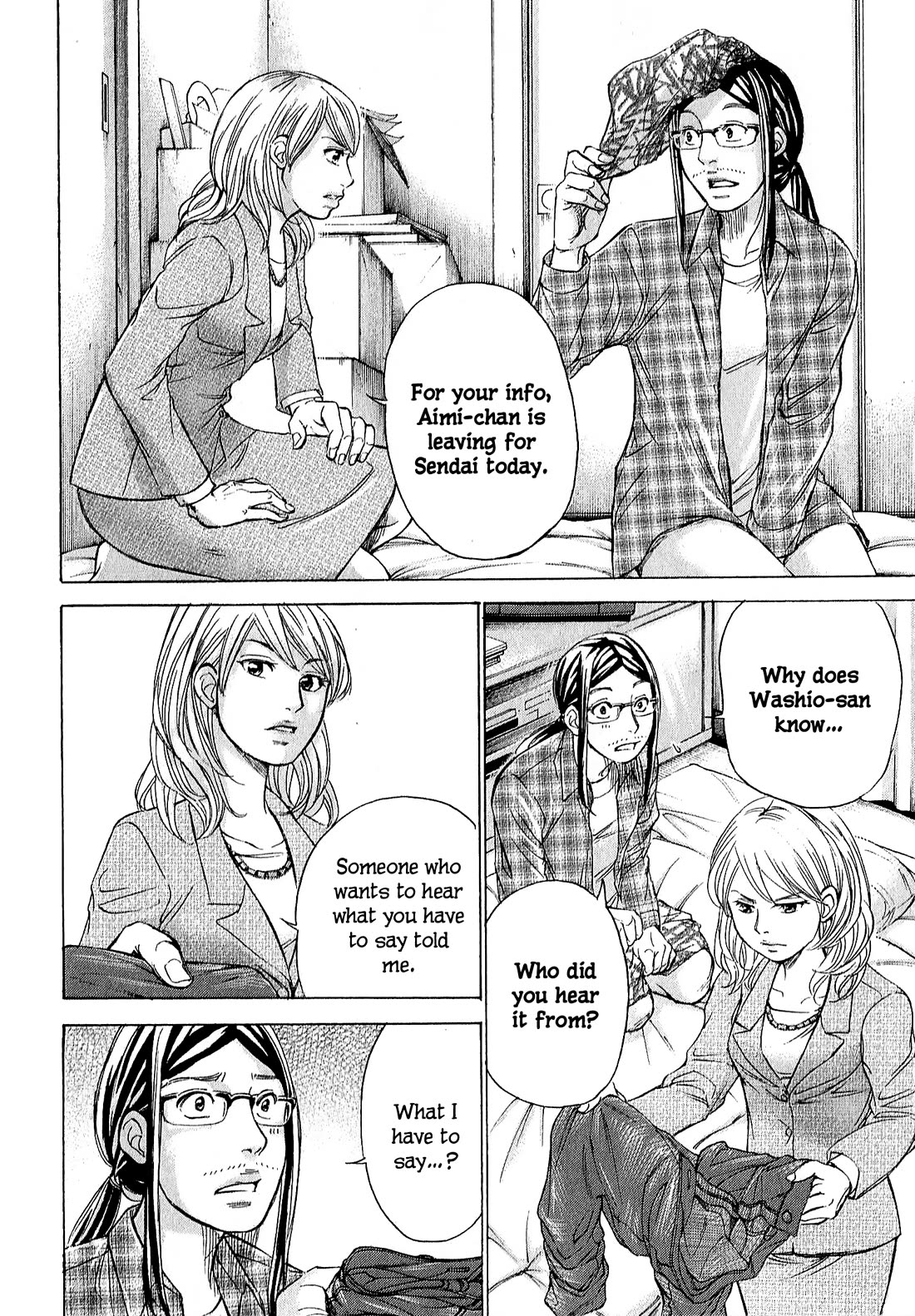 W x Y Chapter 66 page 18 - Chapter 66: Hope packed into a box