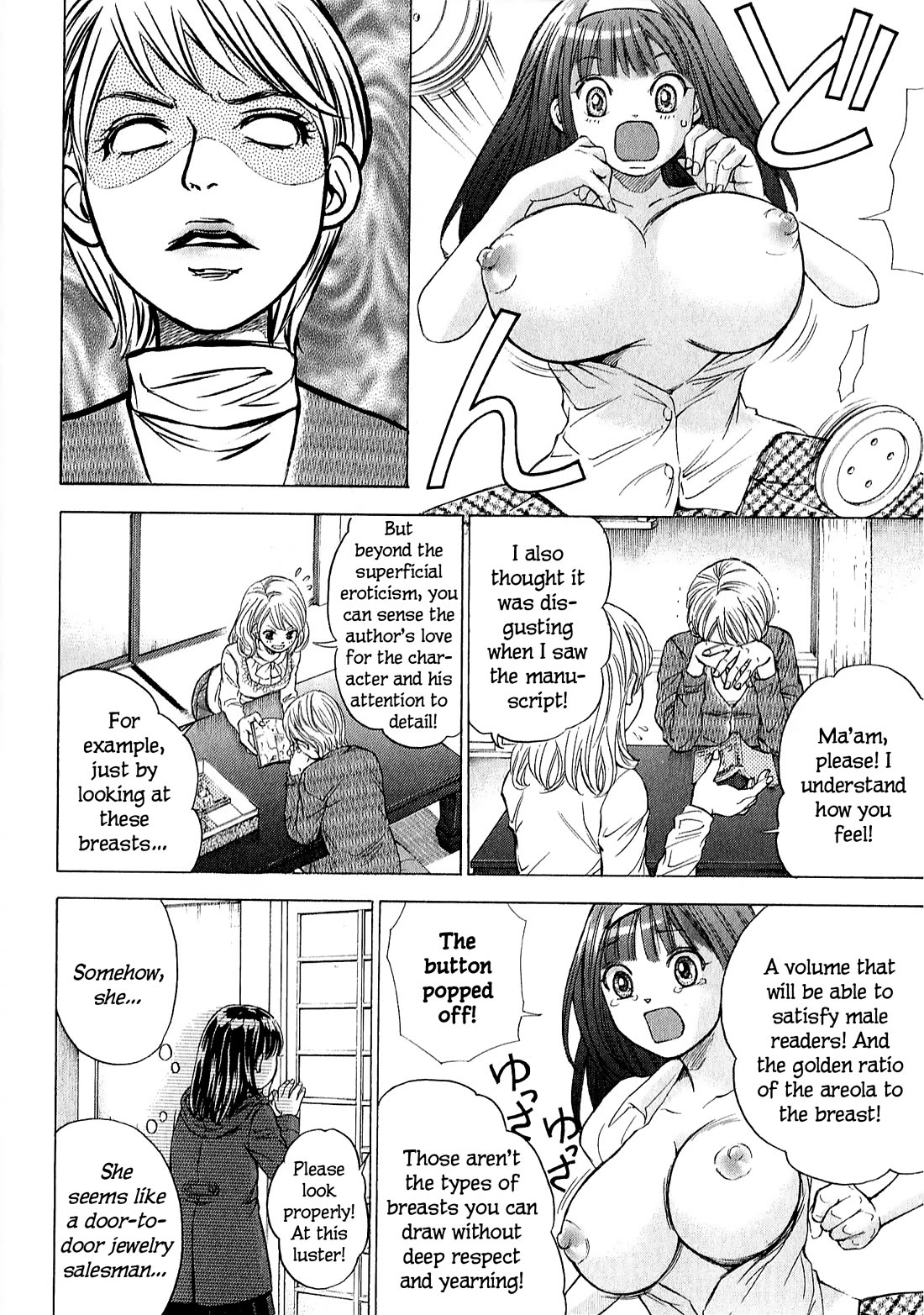 W x Y Chapter 66 page 4 - Chapter 66: Hope packed into a box