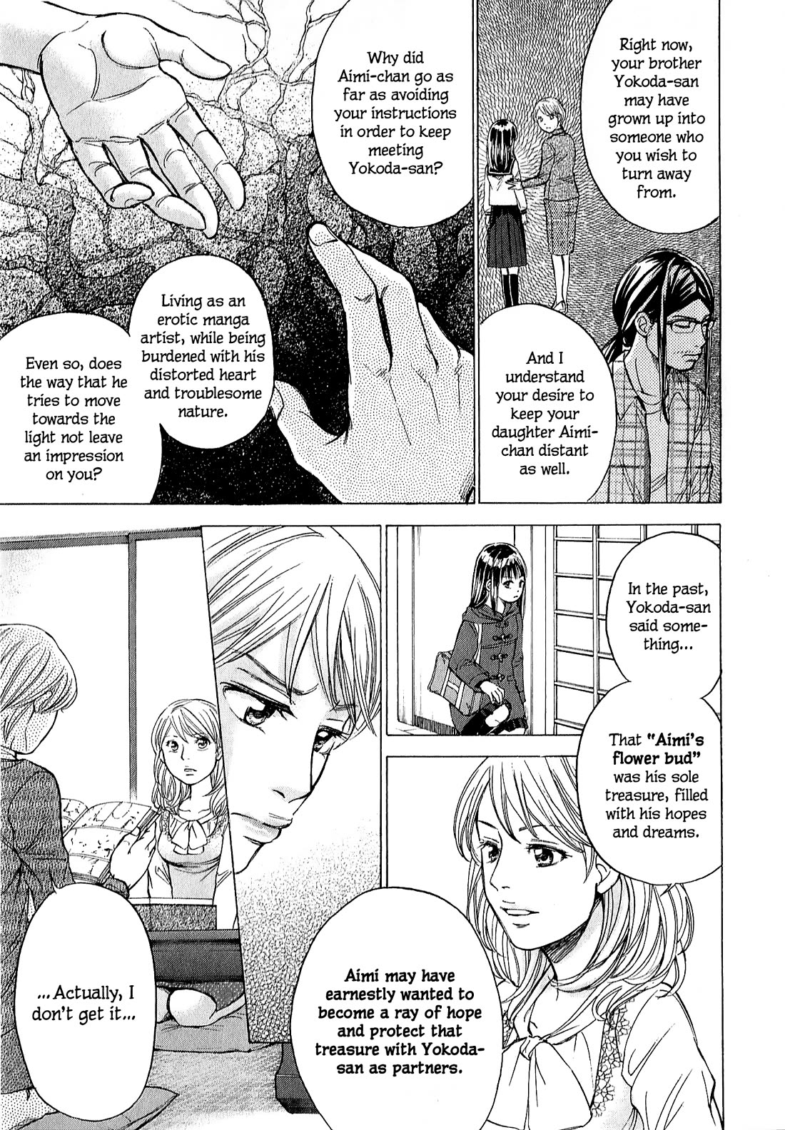 W x Y Chapter 66 page 7 - Chapter 66: Hope packed into a box