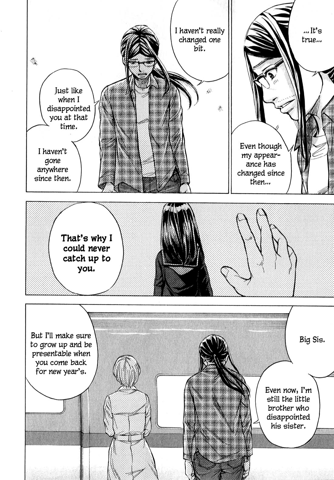 W x Y Chapter 67 page 12 - Chapter 67: Send-off! The last traces of spring