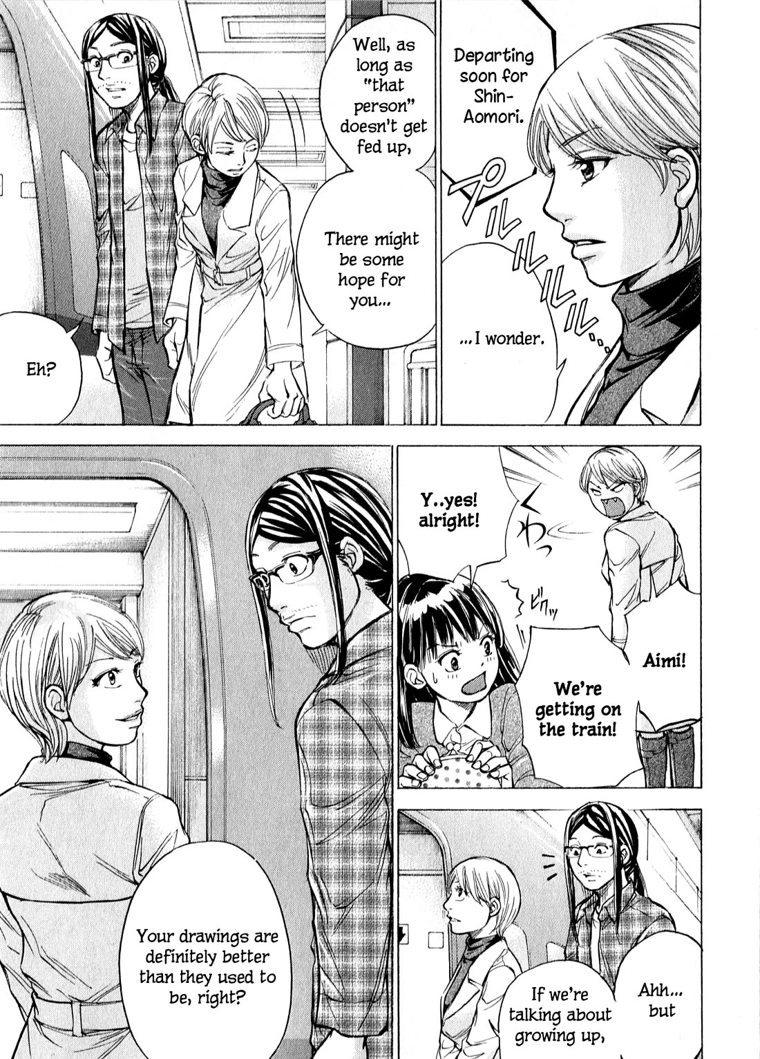 W x Y Chapter 67 page 13 - Chapter 67: Send-off! The last traces of spring