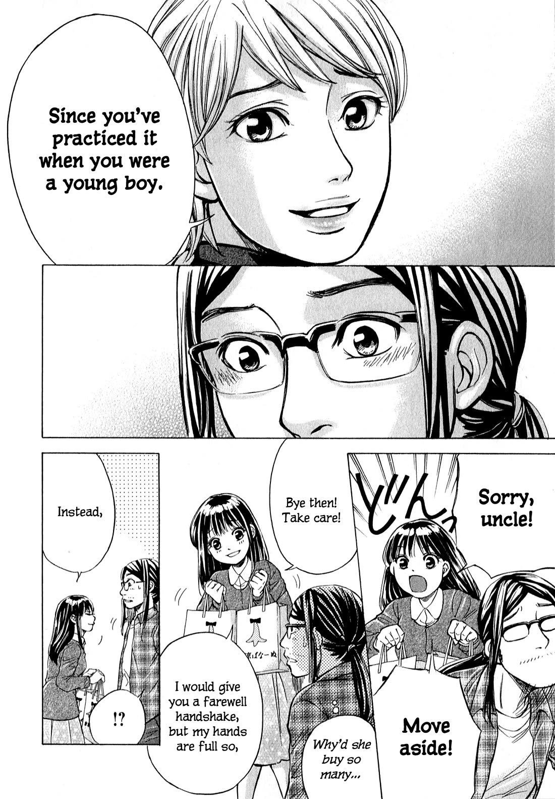 W x Y Chapter 67 page 14 - Chapter 67: Send-off! The last traces of spring