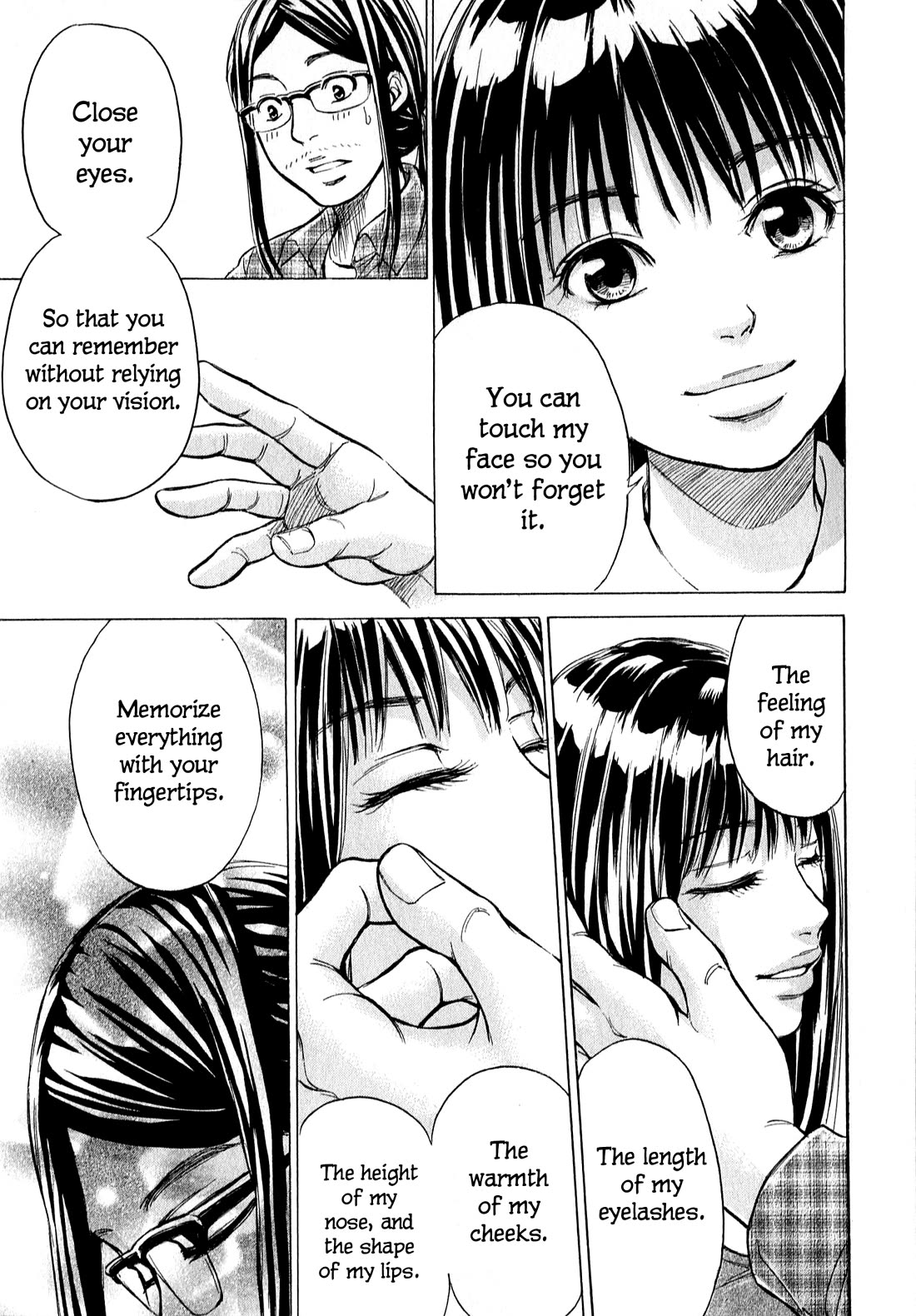 W x Y Chapter 67 page 15 - Chapter 67: Send-off! The last traces of spring