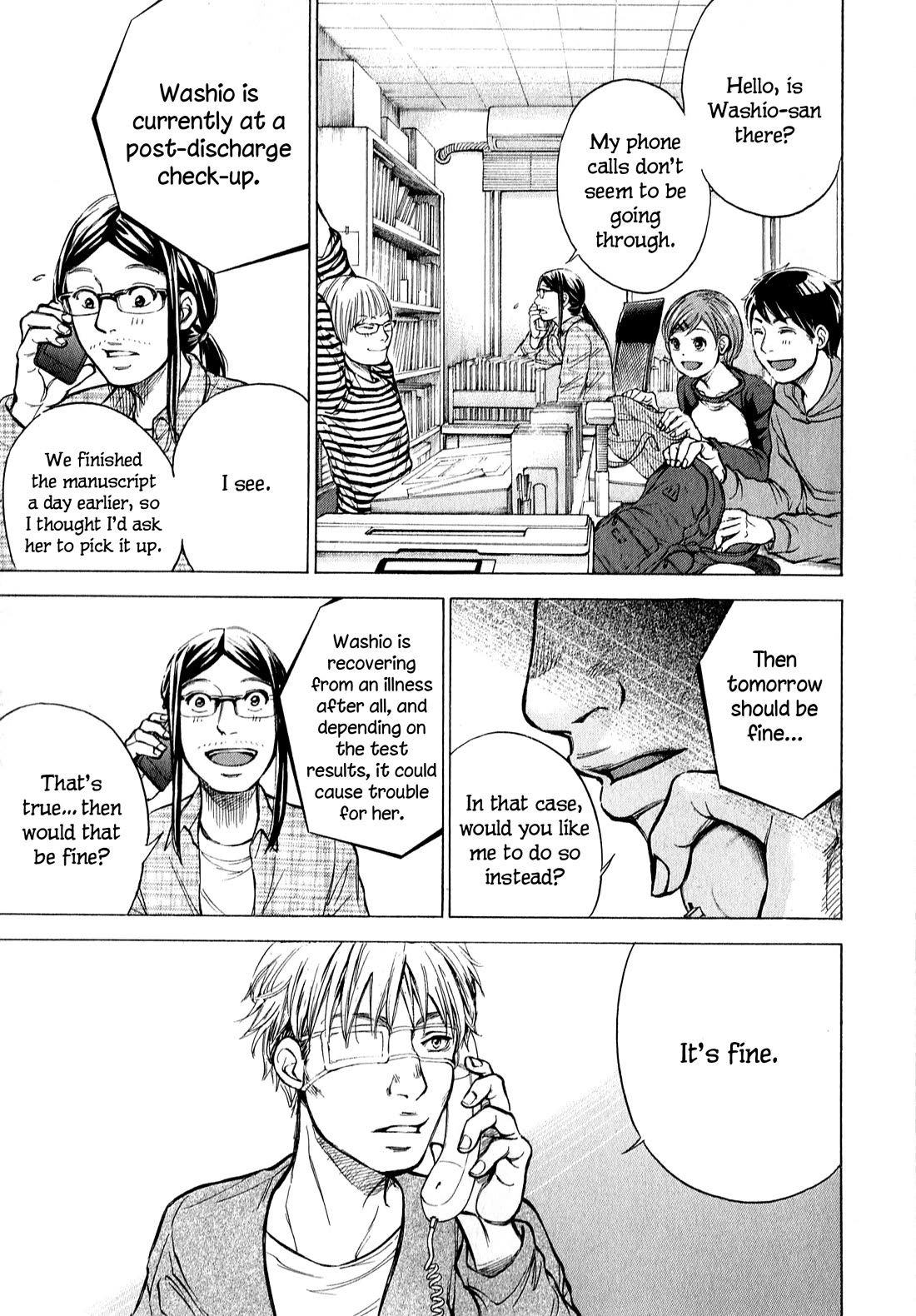 W x Y Chapter 67 page 19 - Chapter 67: Send-off! The last traces of spring