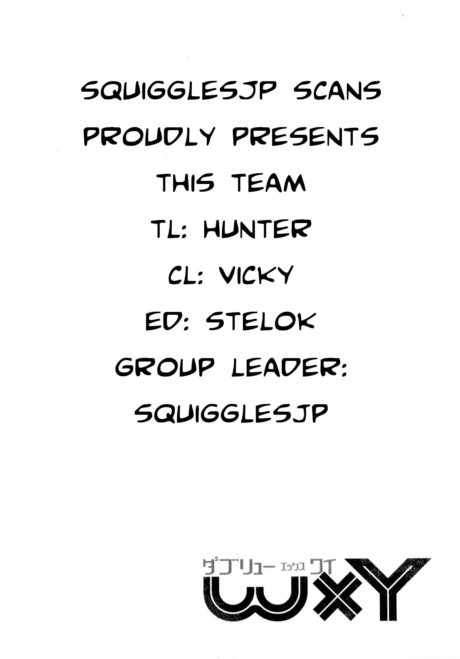 W x Y Chapter 67 page 20 - Chapter 67: Send-off! The last traces of spring