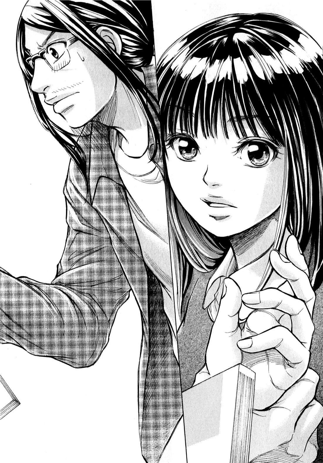 W x Y Chapter 67 page 6 - Chapter 67: Send-off! The last traces of spring
