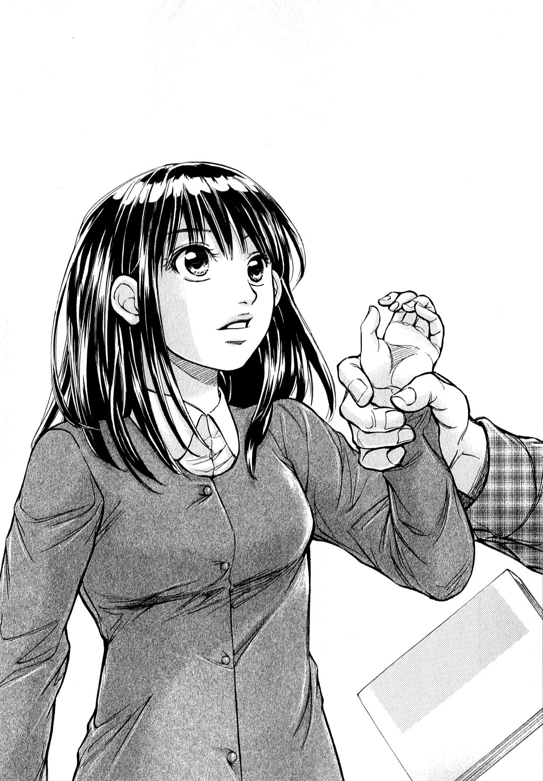 W x Y Chapter 67 page 7 - Chapter 67: Send-off! The last traces of spring