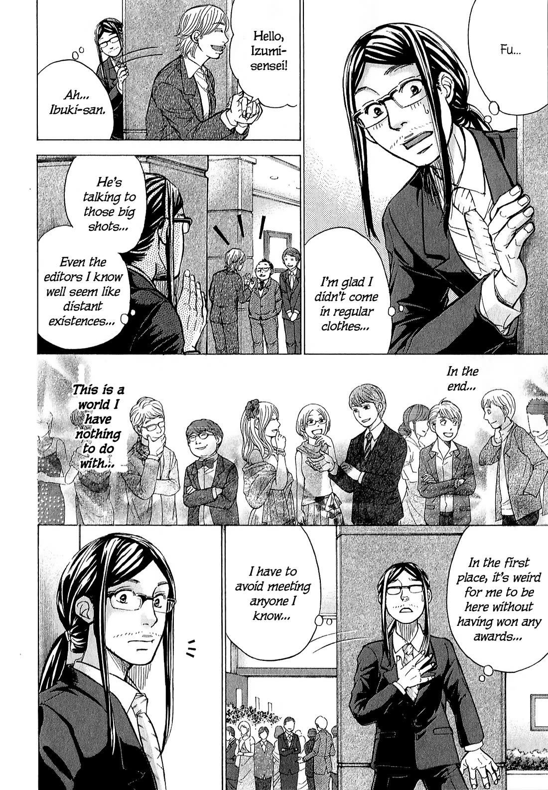 W x Y Chapter 68 page 10 - Chapter 68: Rut of Hope