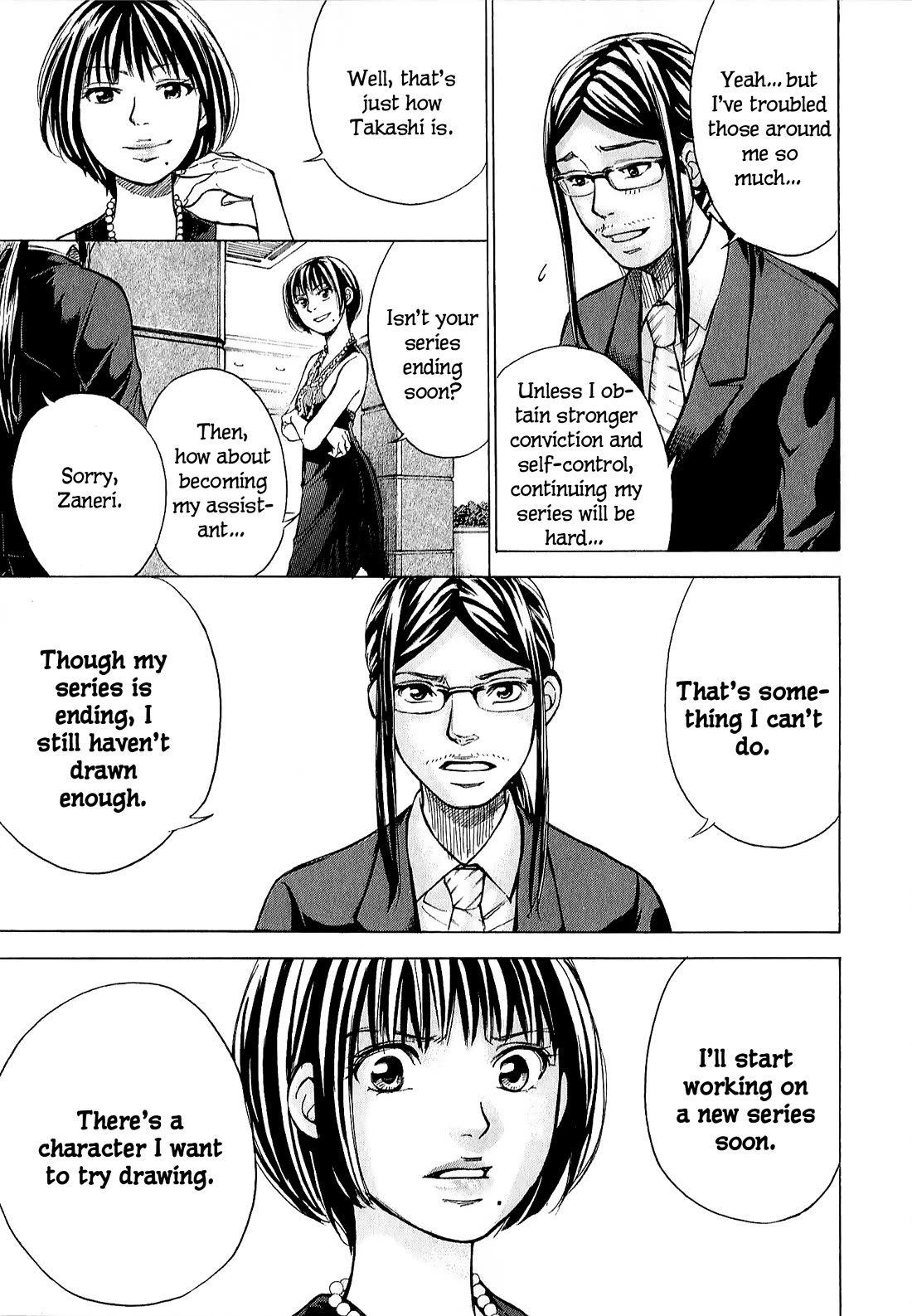 W x Y Chapter 68 page 13 - Chapter 68: Rut of Hope