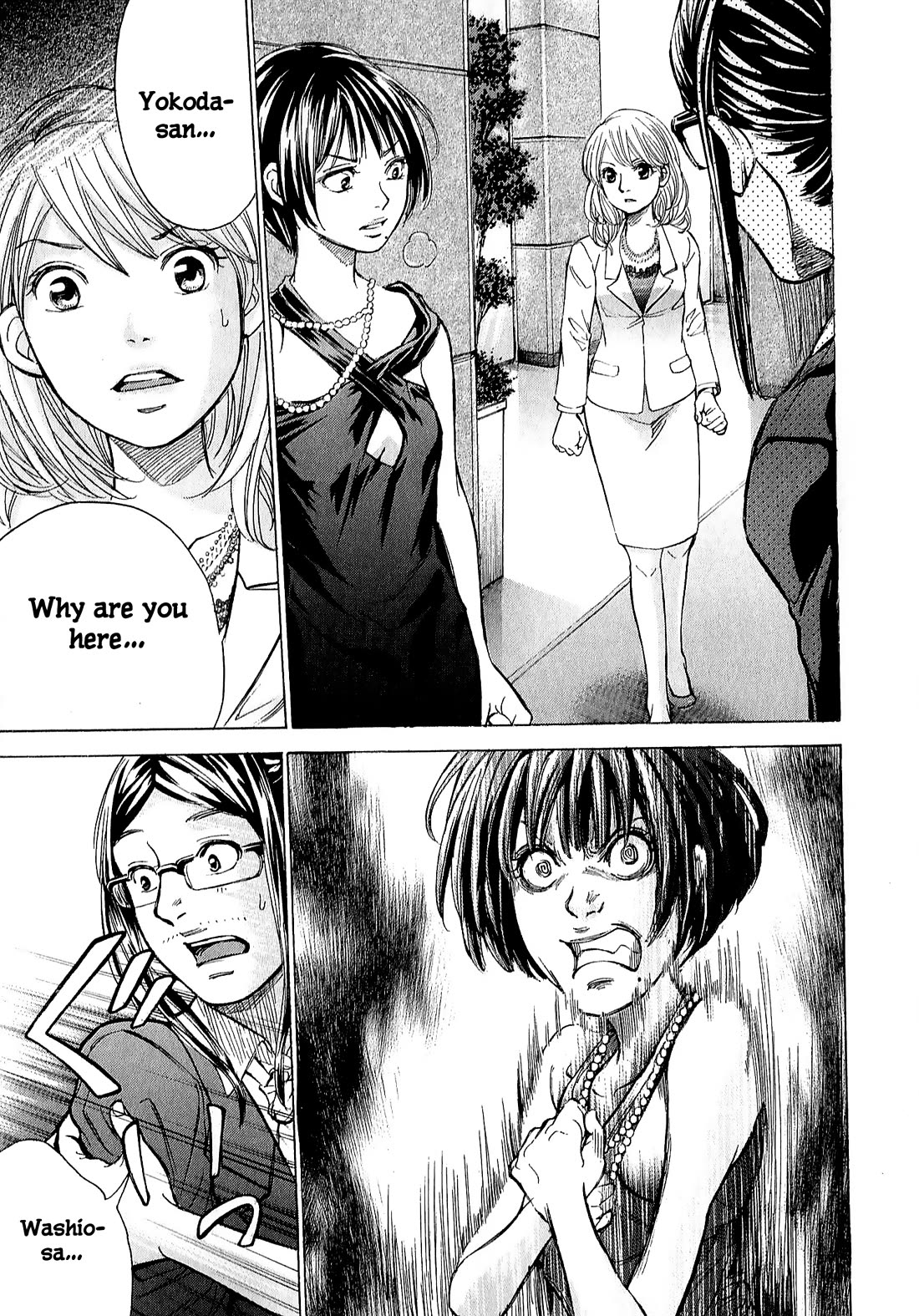 W x Y Chapter 68 page 17 - Chapter 68: Rut of Hope