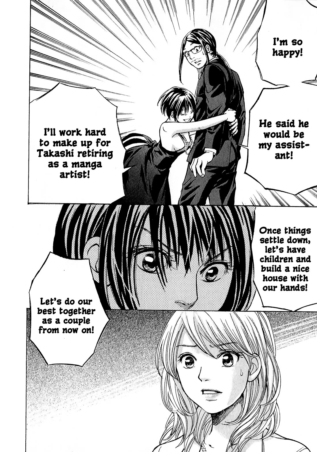 W x Y Chapter 68 page 18 - Chapter 68: Rut of Hope