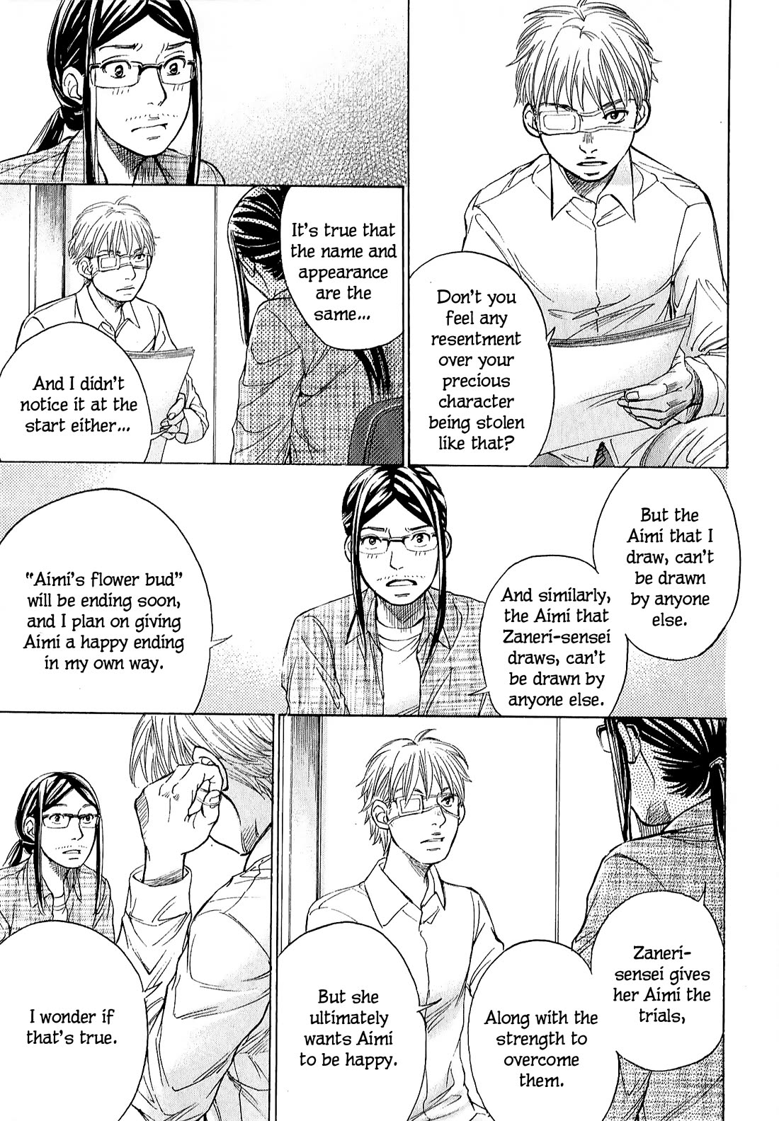 W x Y Chapter 68 page 3 - Chapter 68: Rut of Hope