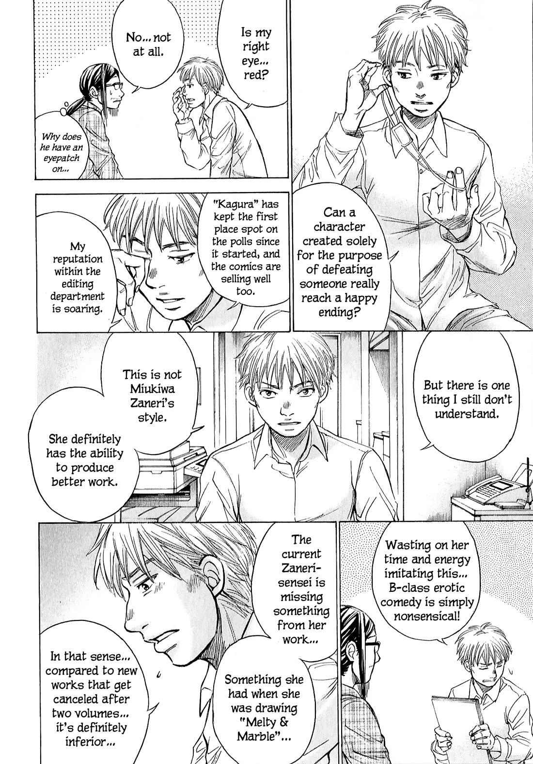 W x Y Chapter 68 page 4 - Chapter 68: Rut of Hope