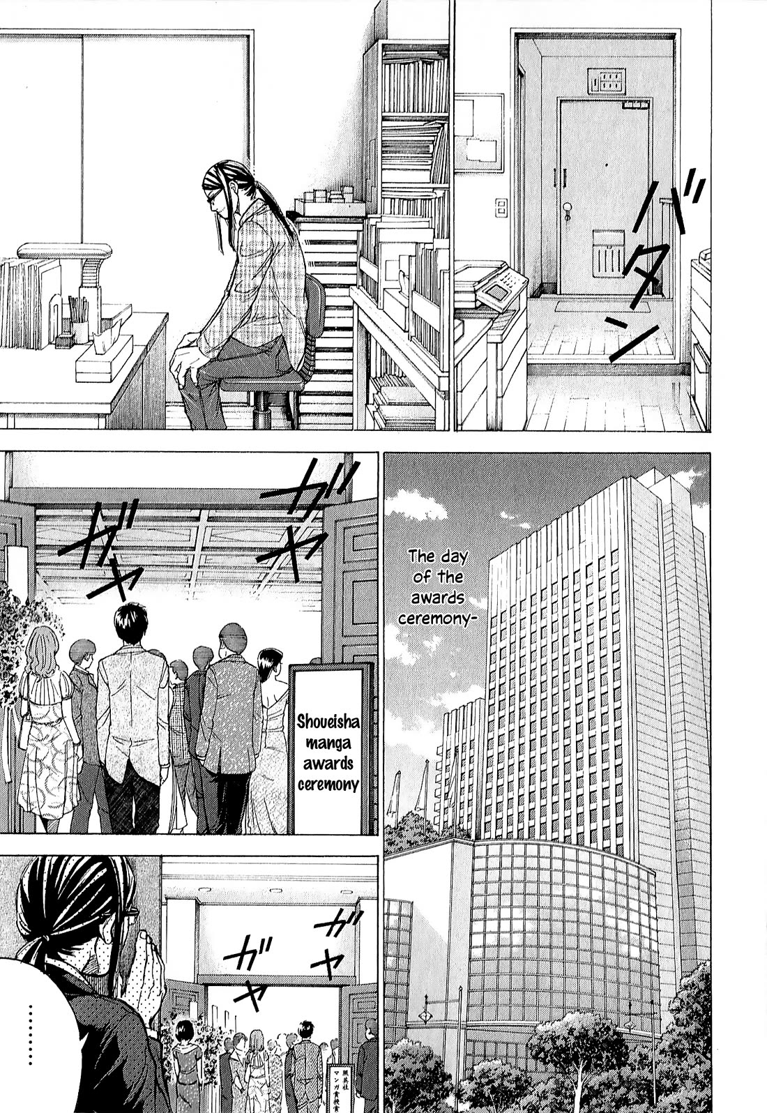 W x Y Chapter 68 page 9 - Chapter 68: Rut of Hope