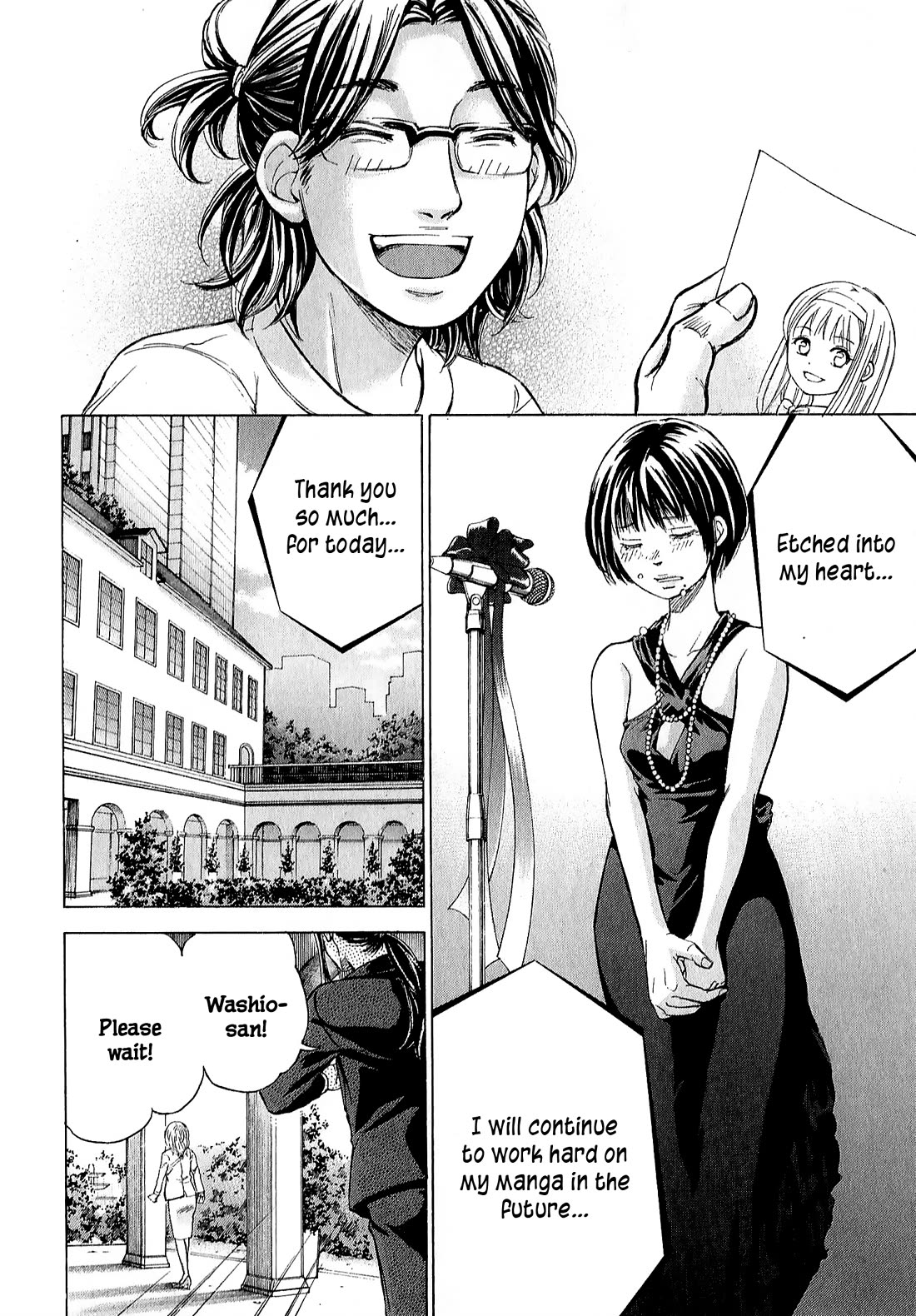 W x Y Chapter 69 page 12 - Chapter 69: You lied