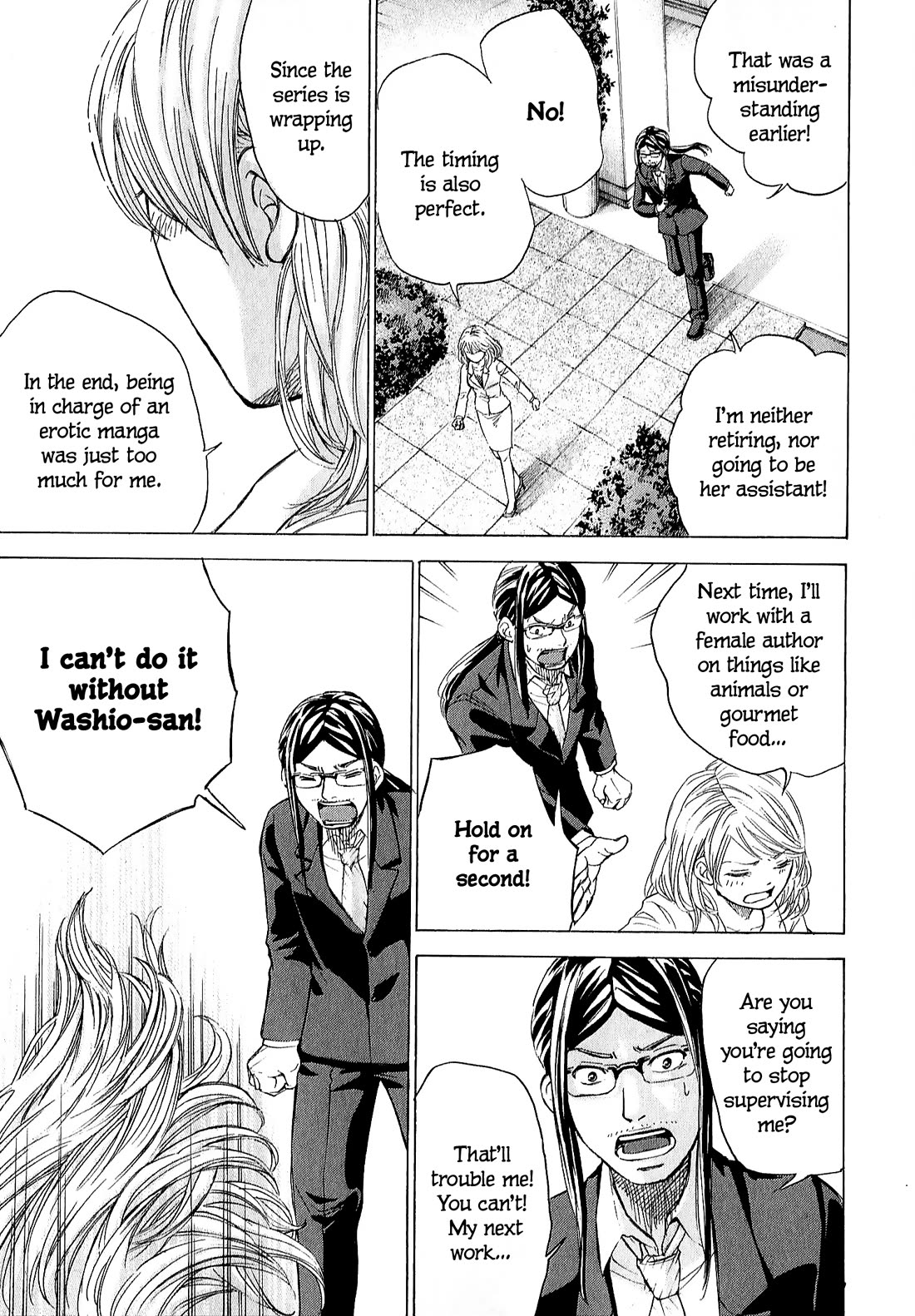 W x Y Chapter 69 page 13 - Chapter 69: You lied