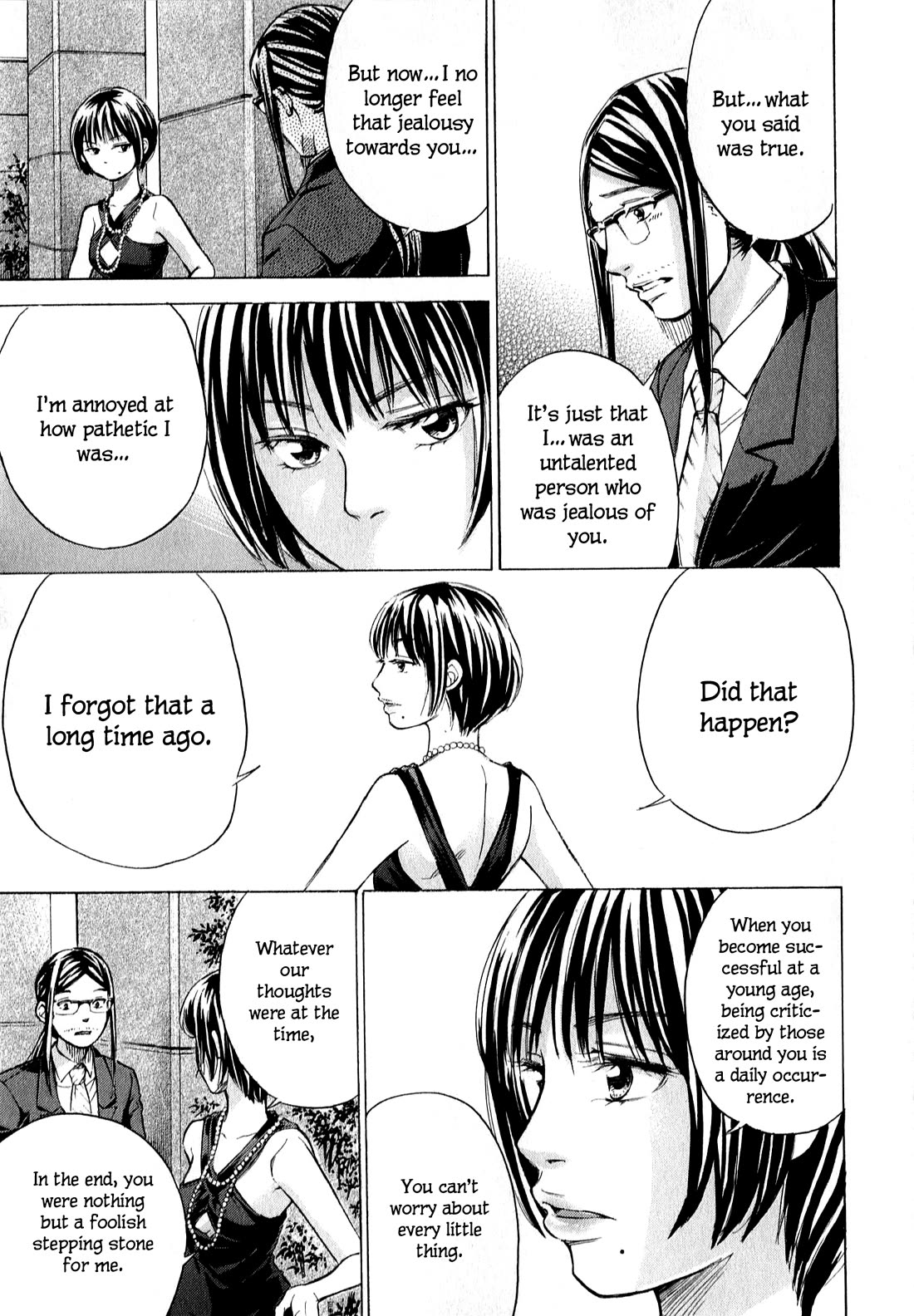 W x Y Chapter 69 page 5 - Chapter 69: You lied