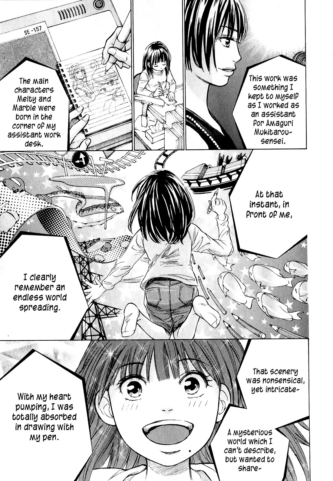 W x Y Chapter 69 page 9 - Chapter 69: You lied