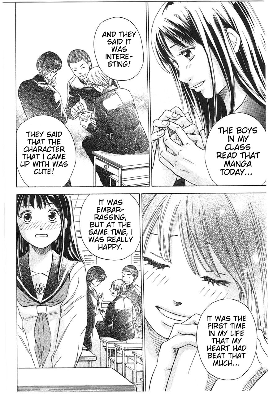 W x Y Chapter 7 page 10 - Chapter 7 : Panties, Brassiere, and Sometimes Breasts