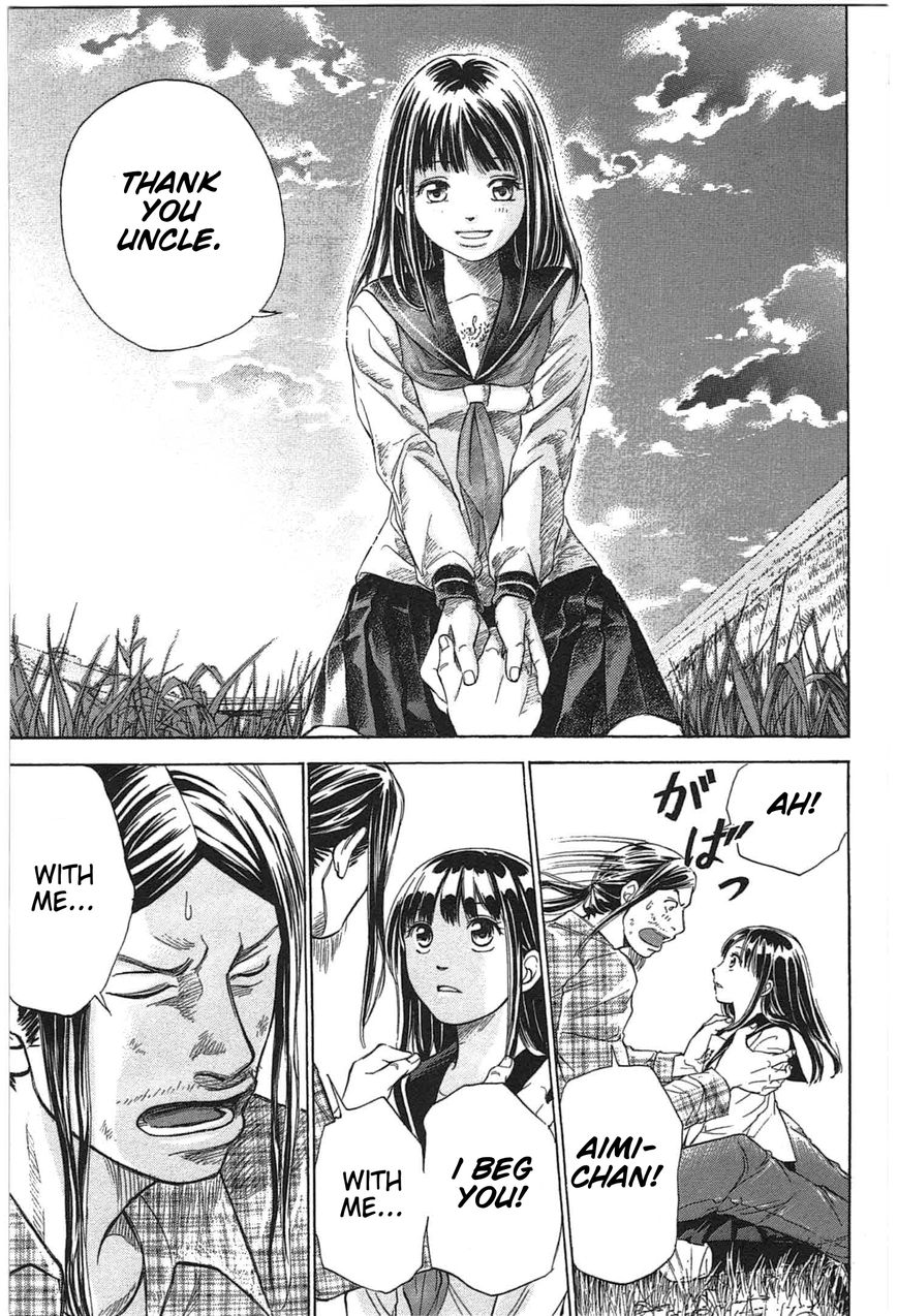 W x Y Chapter 7 page 11 - Chapter 7 : Panties, Brassiere, and Sometimes Breasts