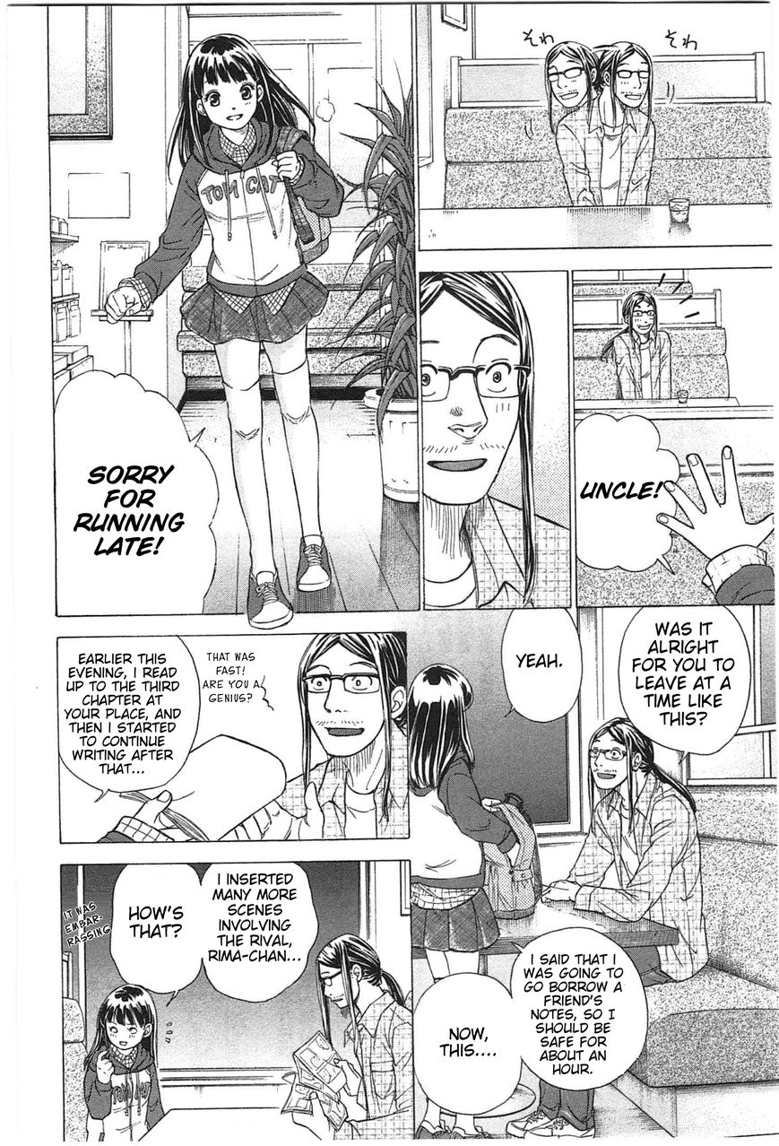 W x Y Chapter 7 page 14 - Chapter 7 : Panties, Brassiere, and Sometimes Breasts