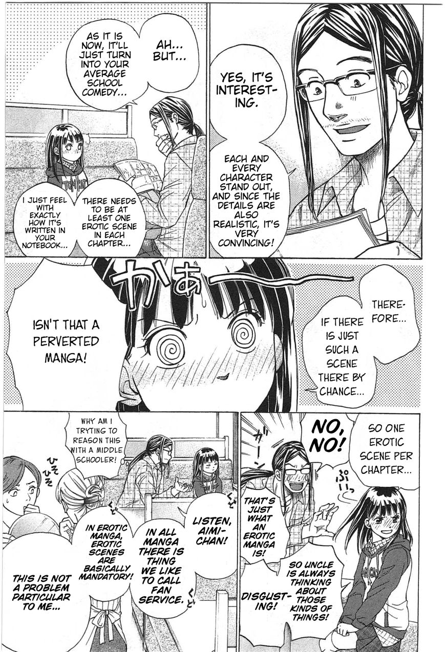 W x Y Chapter 7 page 15 - Chapter 7 : Panties, Brassiere, and Sometimes Breasts
