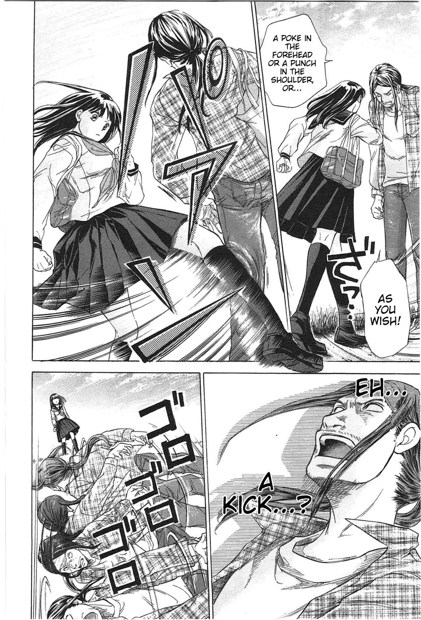 W x Y Chapter 7 page 6 - Chapter 7 : Panties, Brassiere, and Sometimes Breasts