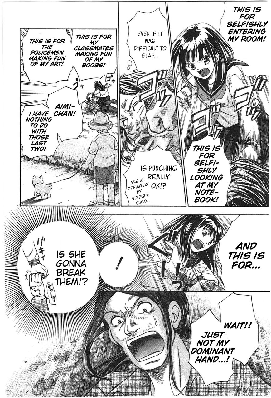 W x Y Chapter 7 page 8 - Chapter 7 : Panties, Brassiere, and Sometimes Breasts