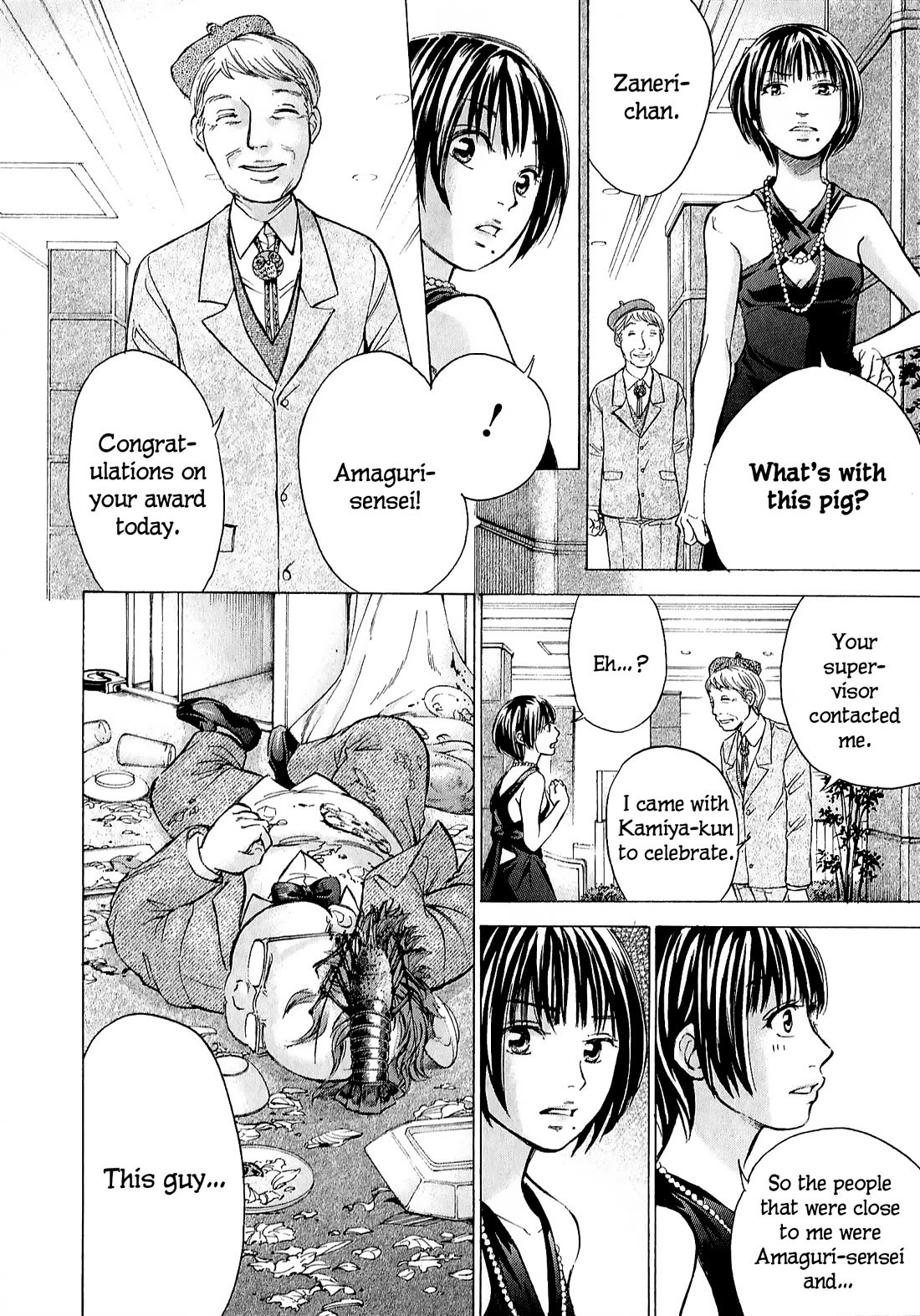 W x Y Chapter 70 page 10 - Chapter 70: A woman has no home of her own