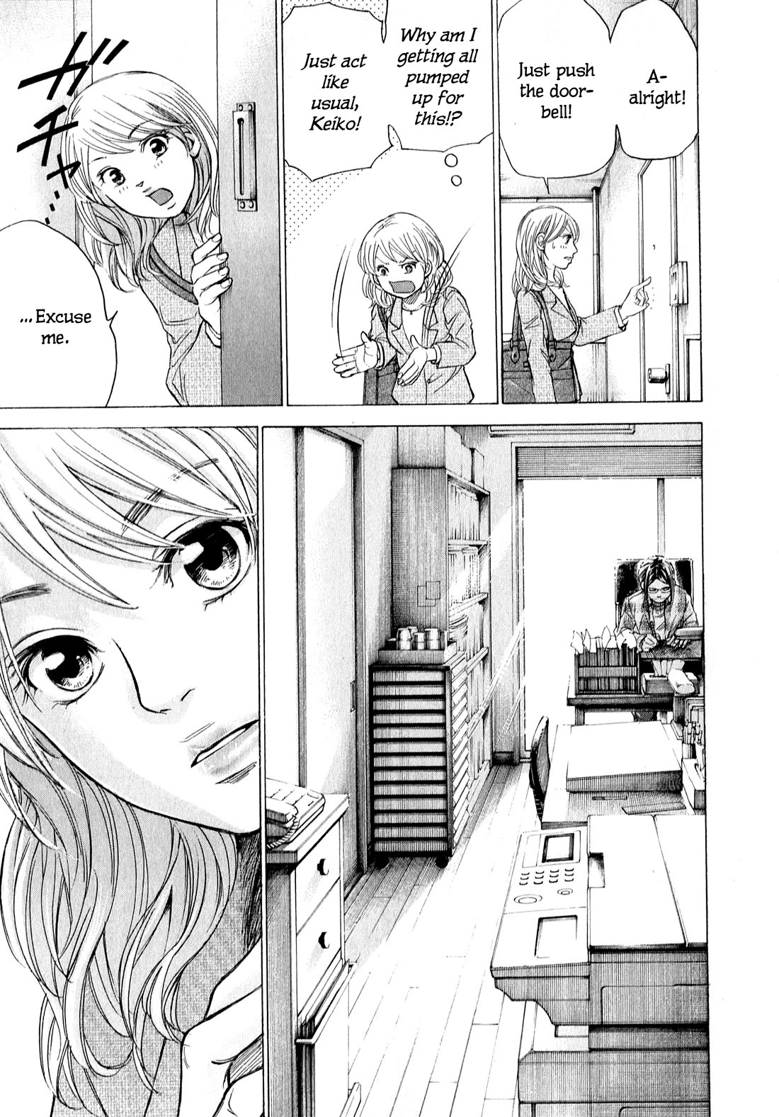 W x Y Chapter 70 page 15 - Chapter 70: A woman has no home of her own