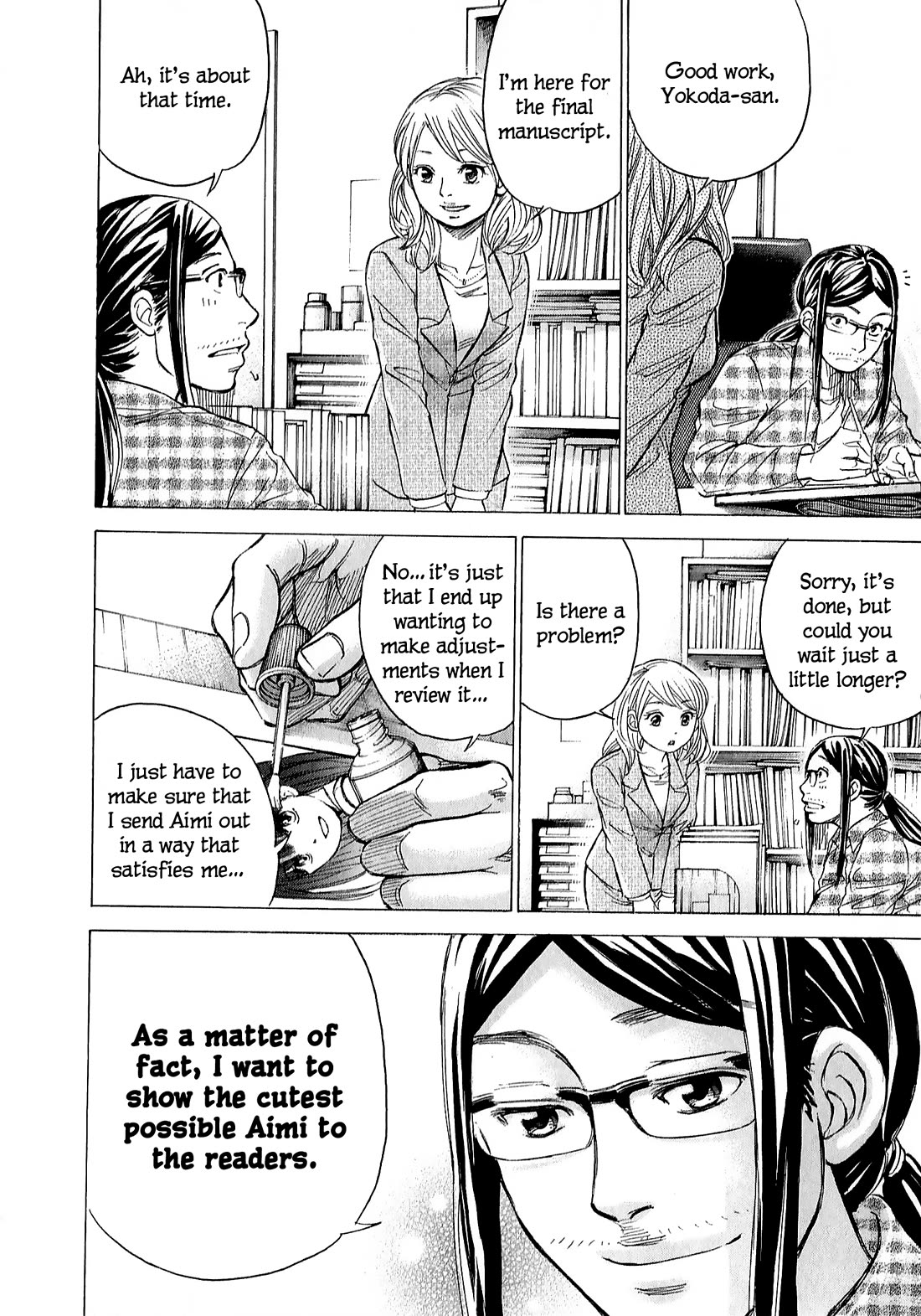W x Y Chapter 70 page 16 - Chapter 70: A woman has no home of her own