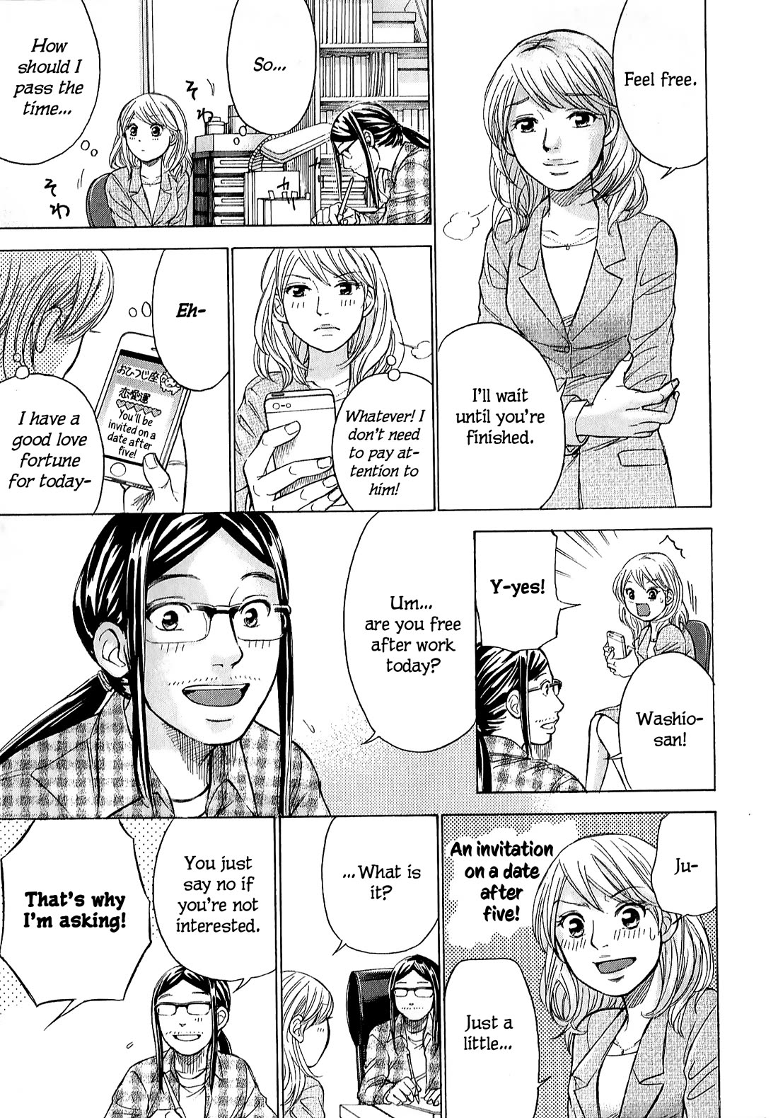 W x Y Chapter 70 page 17 - Chapter 70: A woman has no home of her own