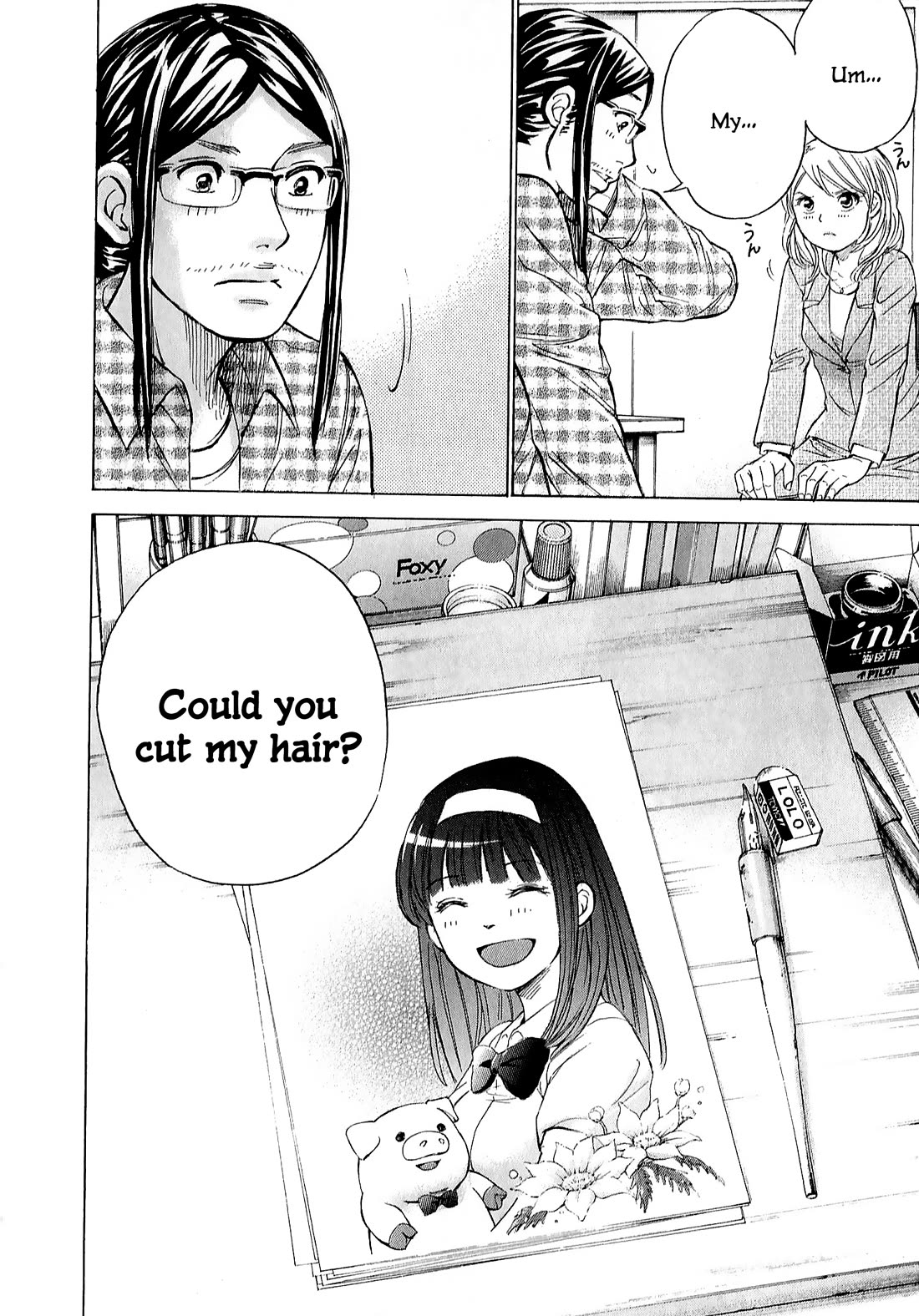 W x Y Chapter 70 page 18 - Chapter 70: A woman has no home of her own